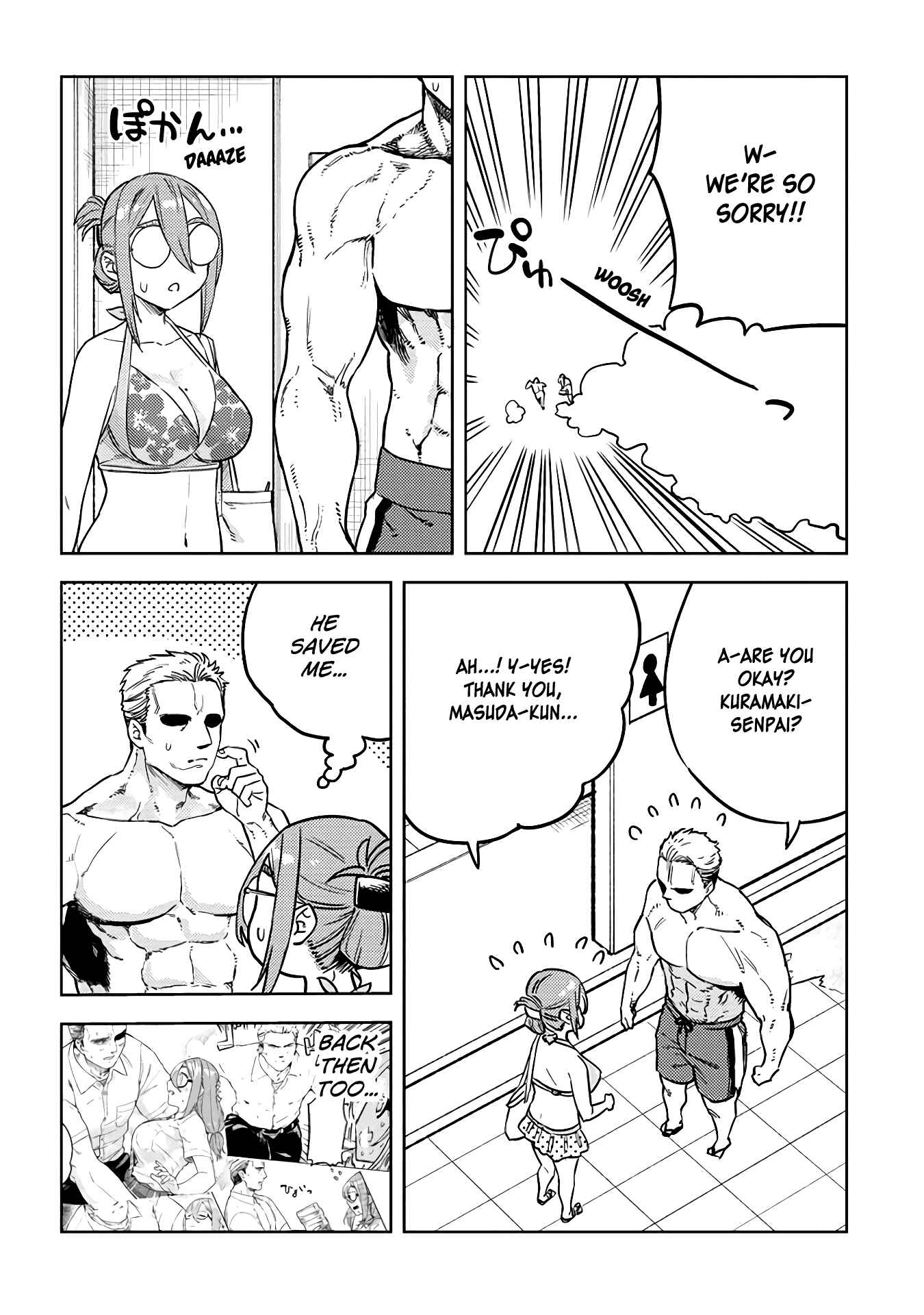 Page 10 Chapter 34 Ookii Kouhai wa Suki Desu ka?