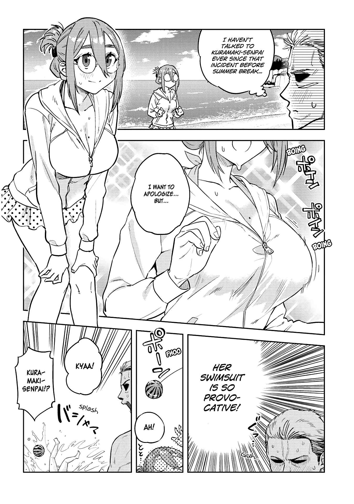 Page 2 Chapter 34 Ookii Kouhai wa Suki Desu ka?