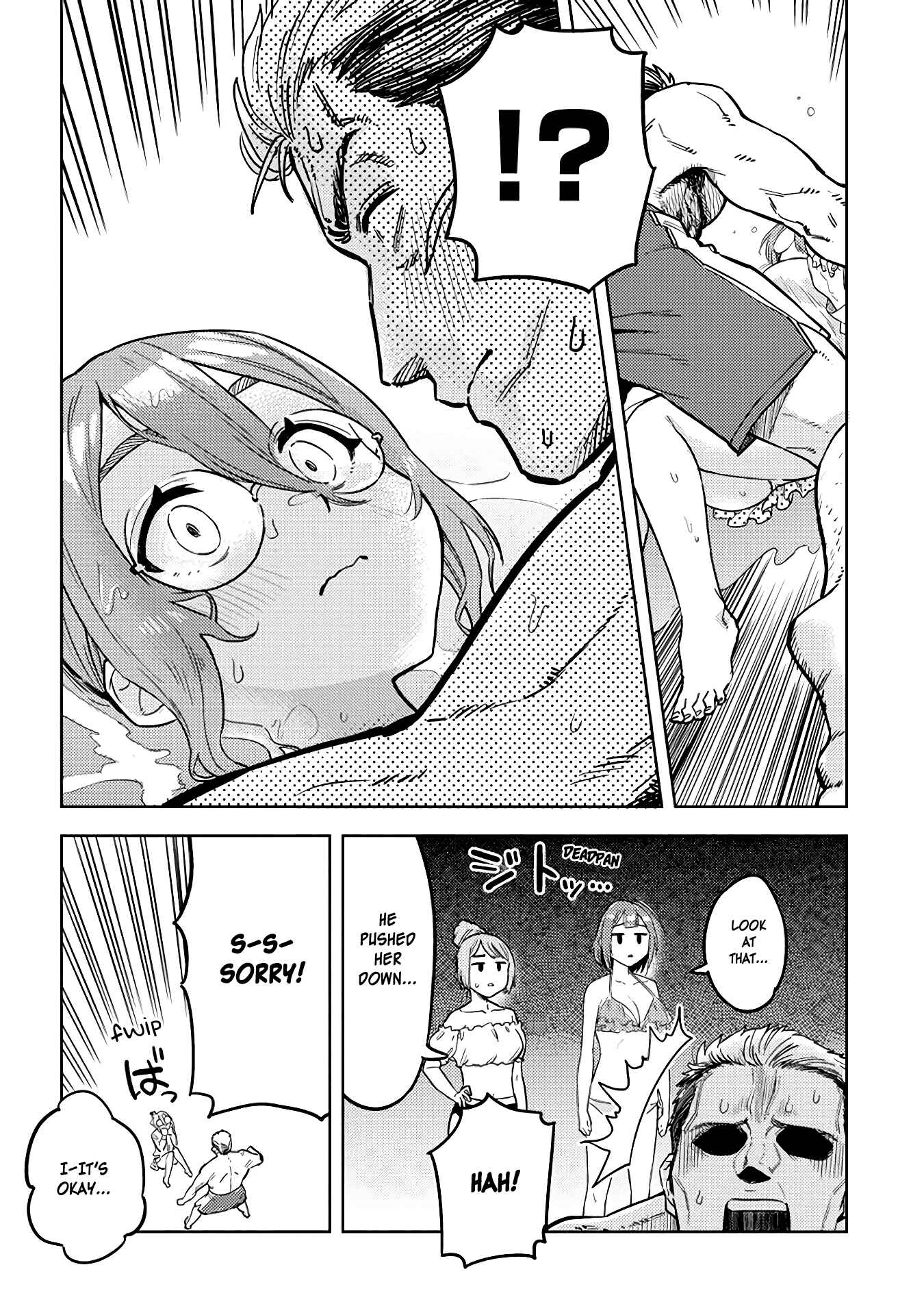 Page 4 Chapter 34 Ookii Kouhai wa Suki Desu ka?