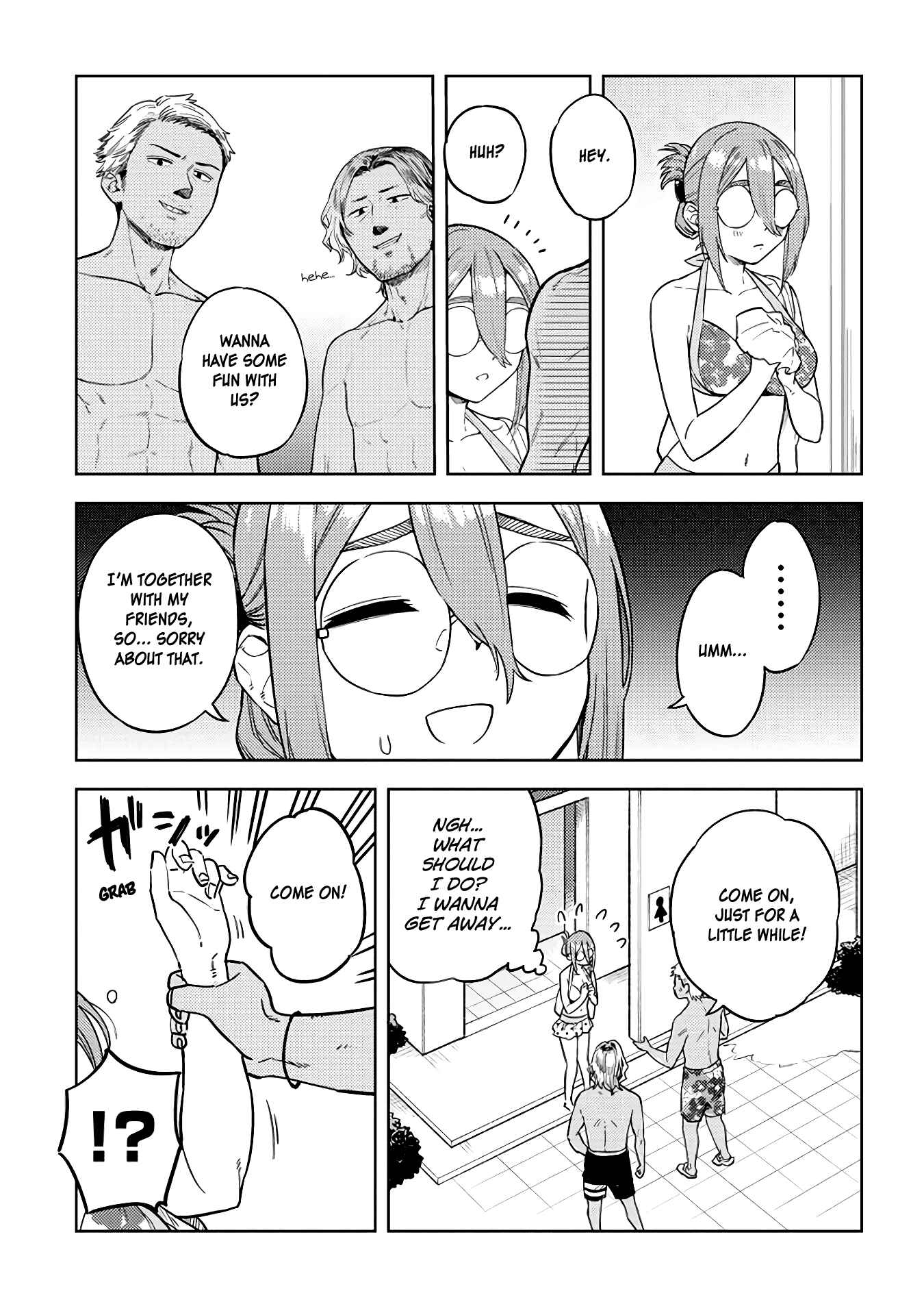 Page 7 Chapter 34 Ookii Kouhai wa Suki Desu ka?