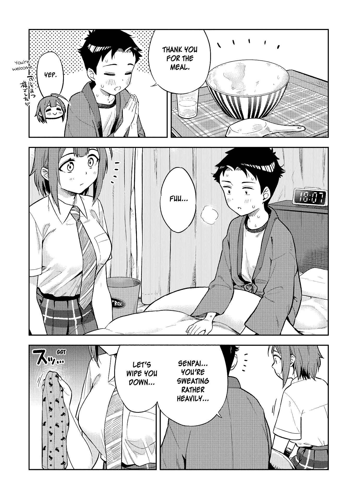 Page 11 Chapter 21 Ookii Kouhai wa Suki Desu ka?