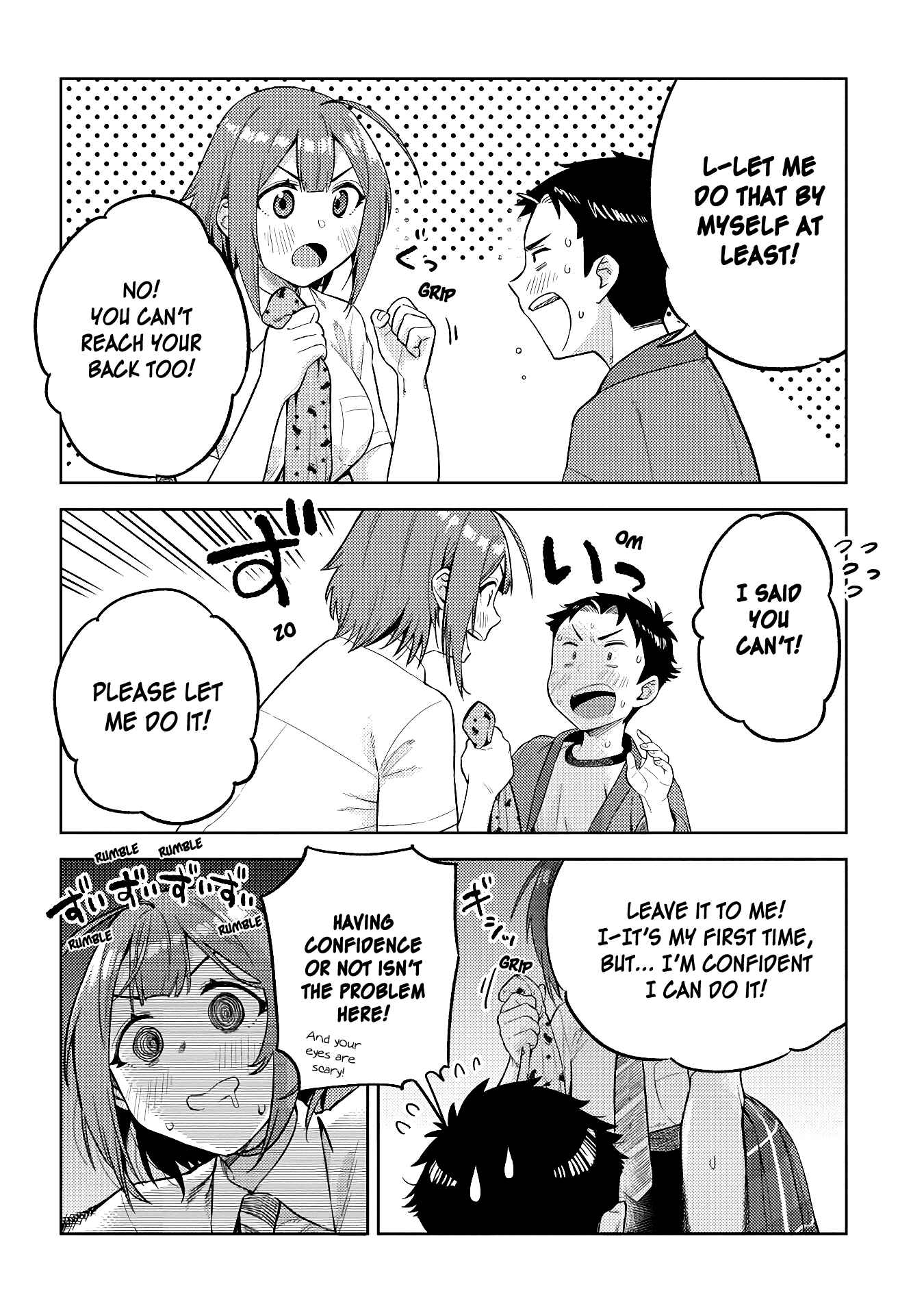 Page 12 Chapter 21 Ookii Kouhai wa Suki Desu ka?