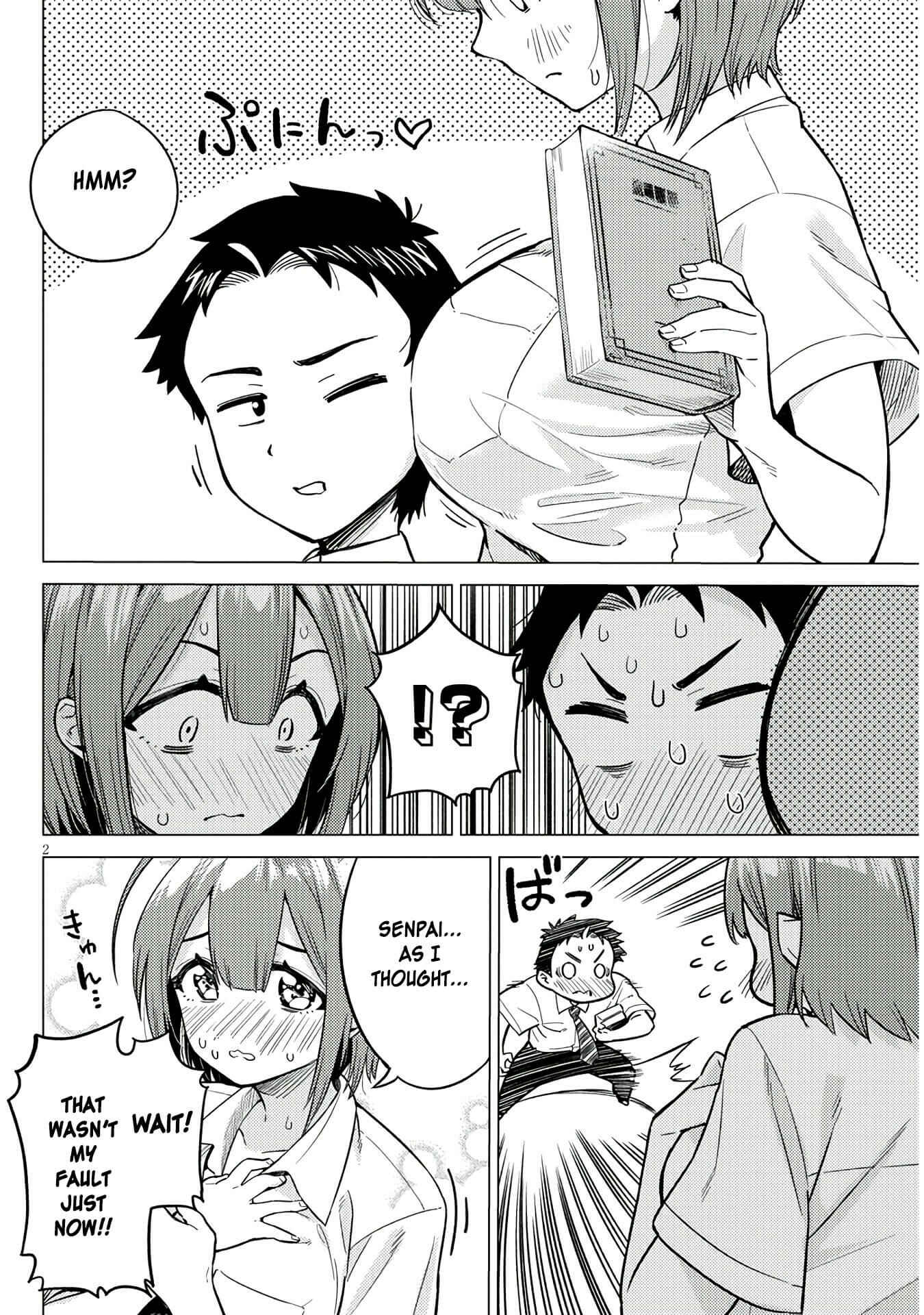 Page 2 Chapter 3 Ookii Kouhai wa Suki Desu ka?