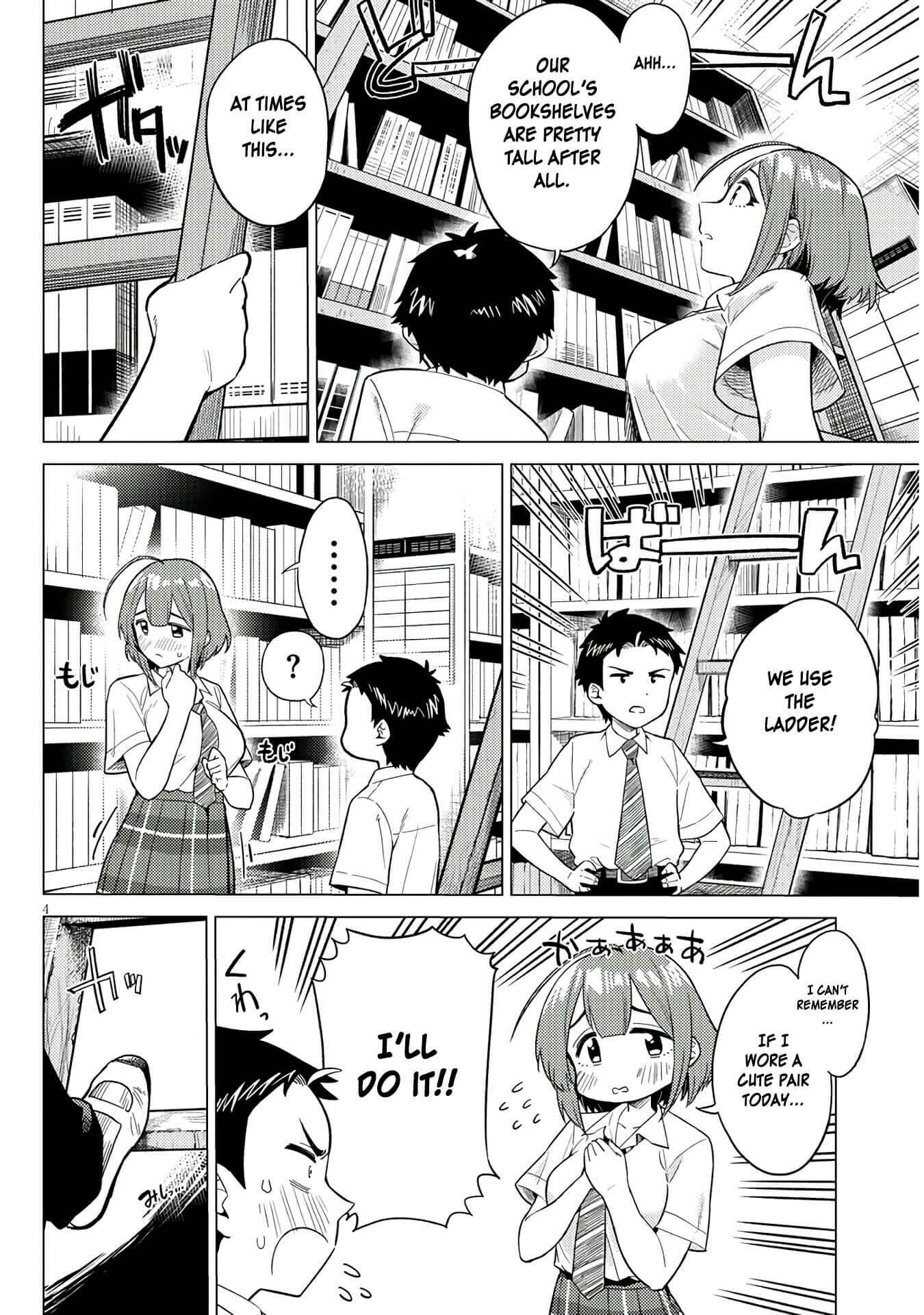 Page 4 Chapter 3 Ookii Kouhai wa Suki Desu ka?