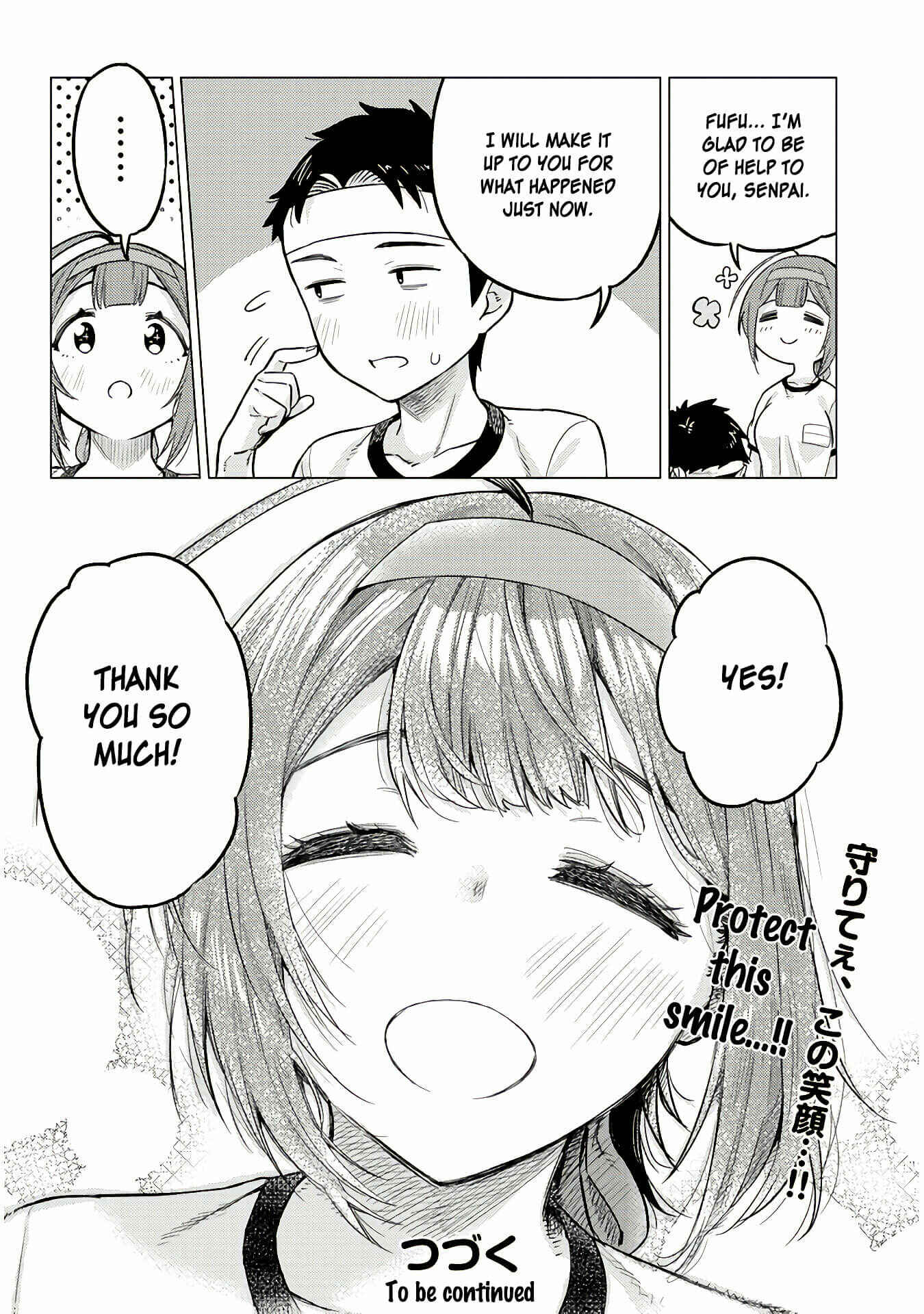 Page 12 Chapter 13 Ookii Kouhai wa Suki Desu ka?