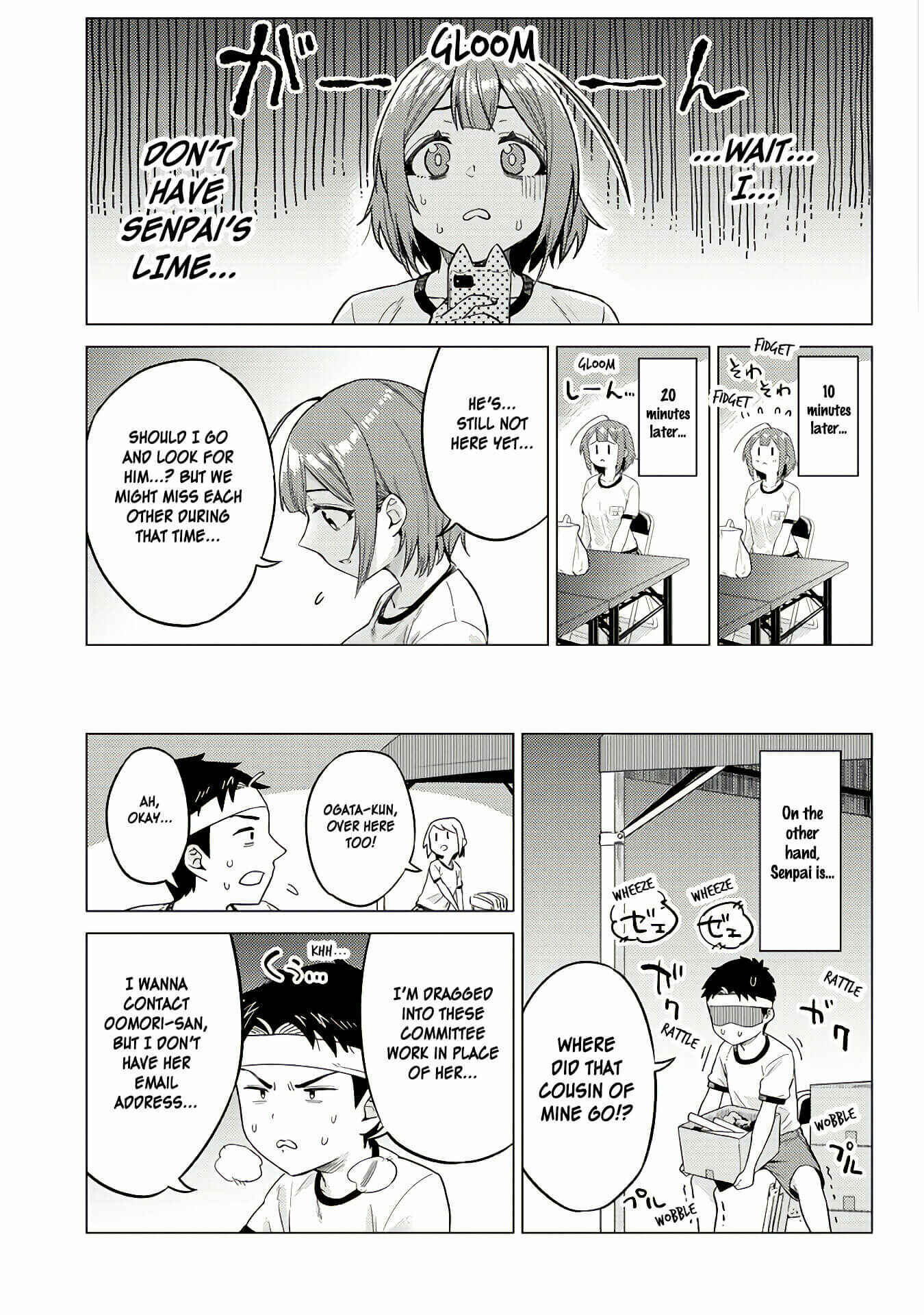 Page 3 Chapter 13 Ookii Kouhai wa Suki Desu ka?