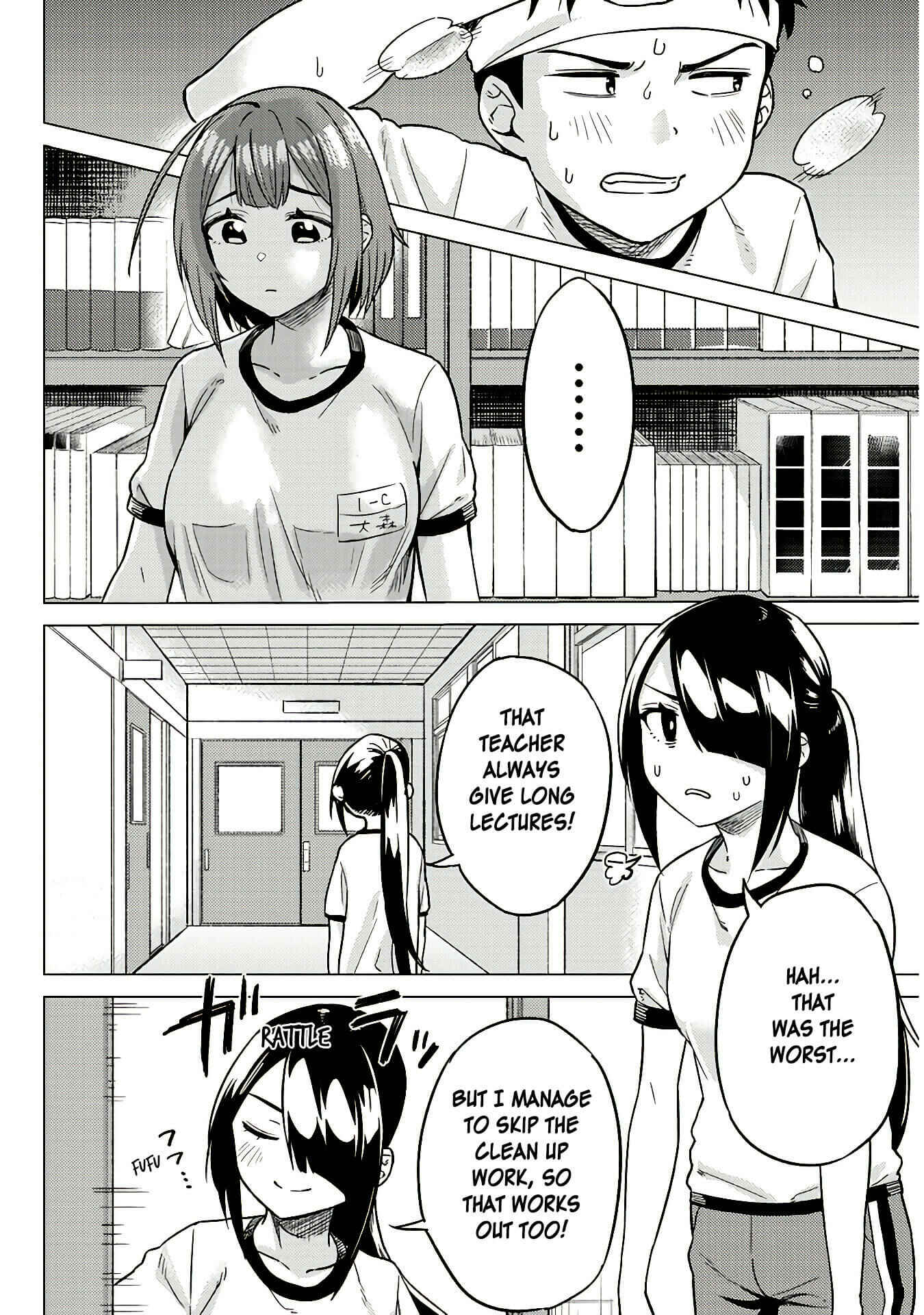 Page 4 Chapter 13 Ookii Kouhai wa Suki Desu ka?