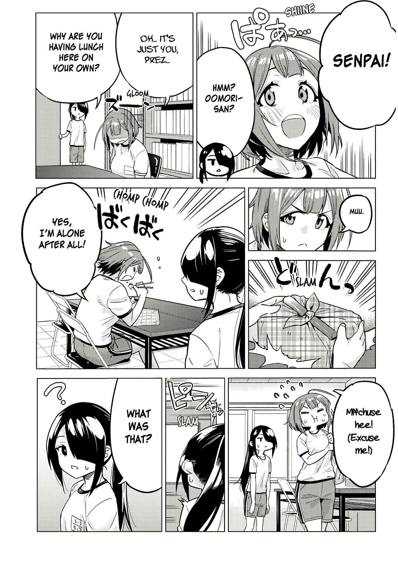 Page 5 Chapter 13 Ookii Kouhai wa Suki Desu ka?