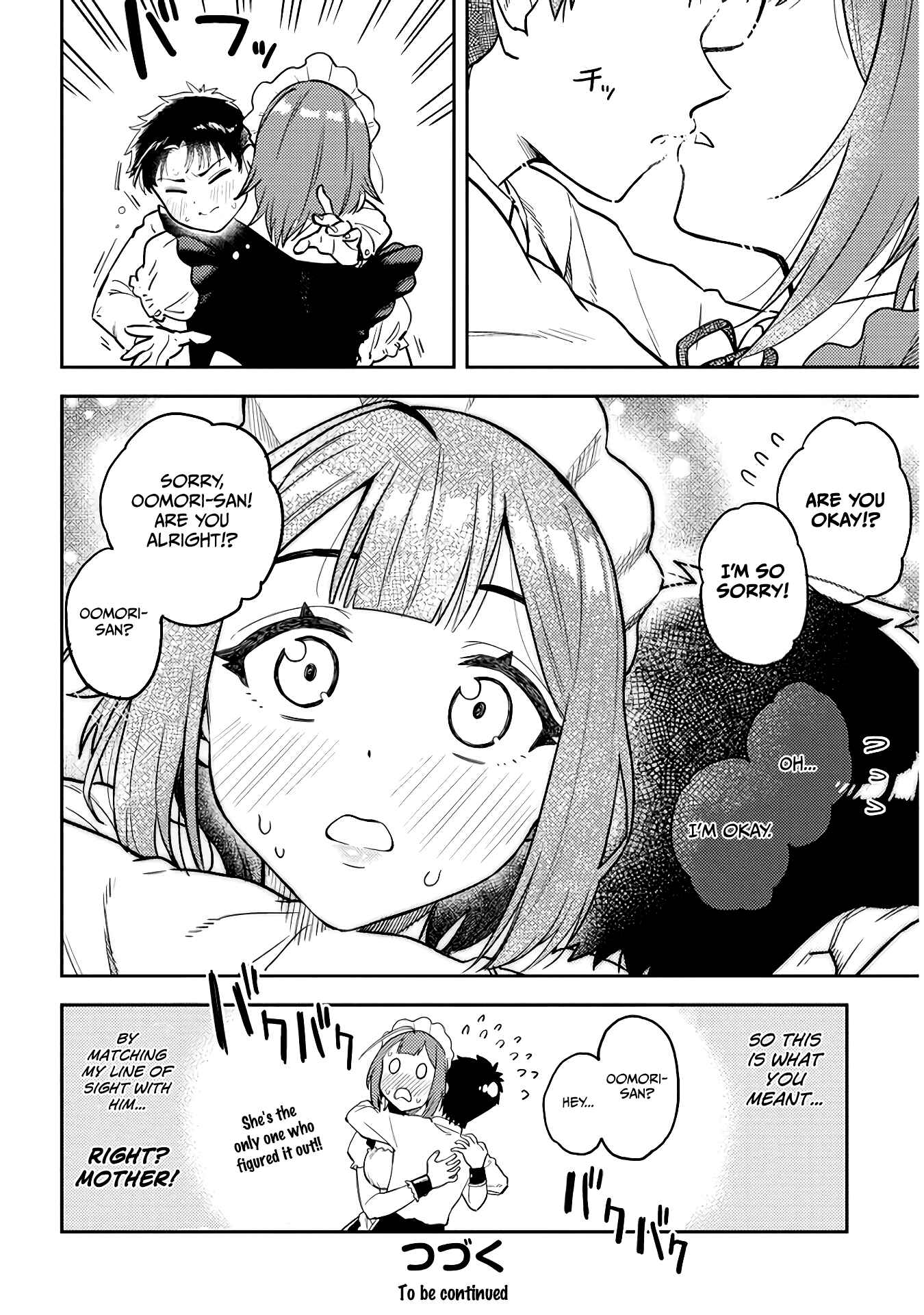 Page 12 Chapter 46 Ookii Kouhai wa Suki Desu ka?