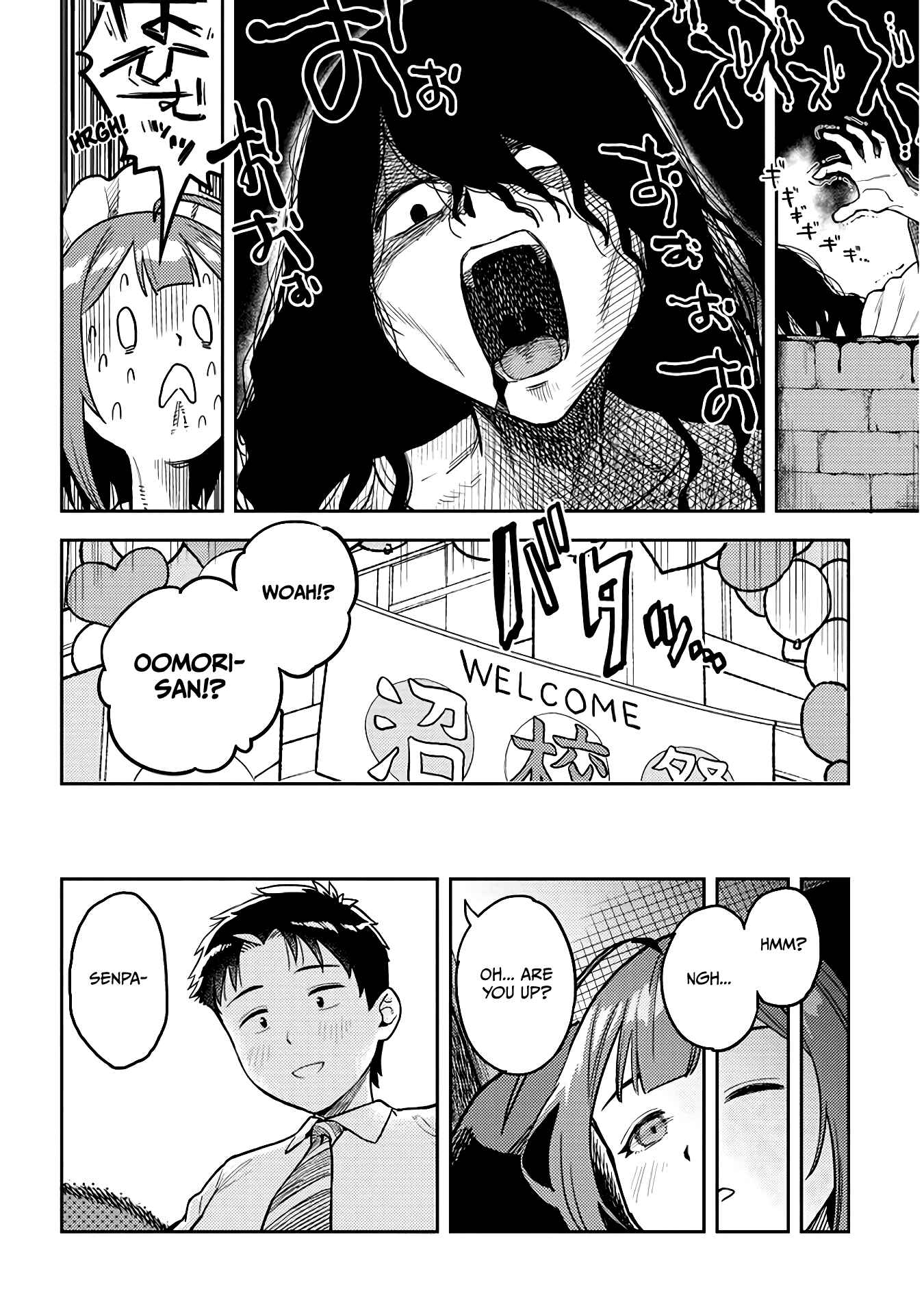 Page 8 Chapter 46 Ookii Kouhai wa Suki Desu ka?