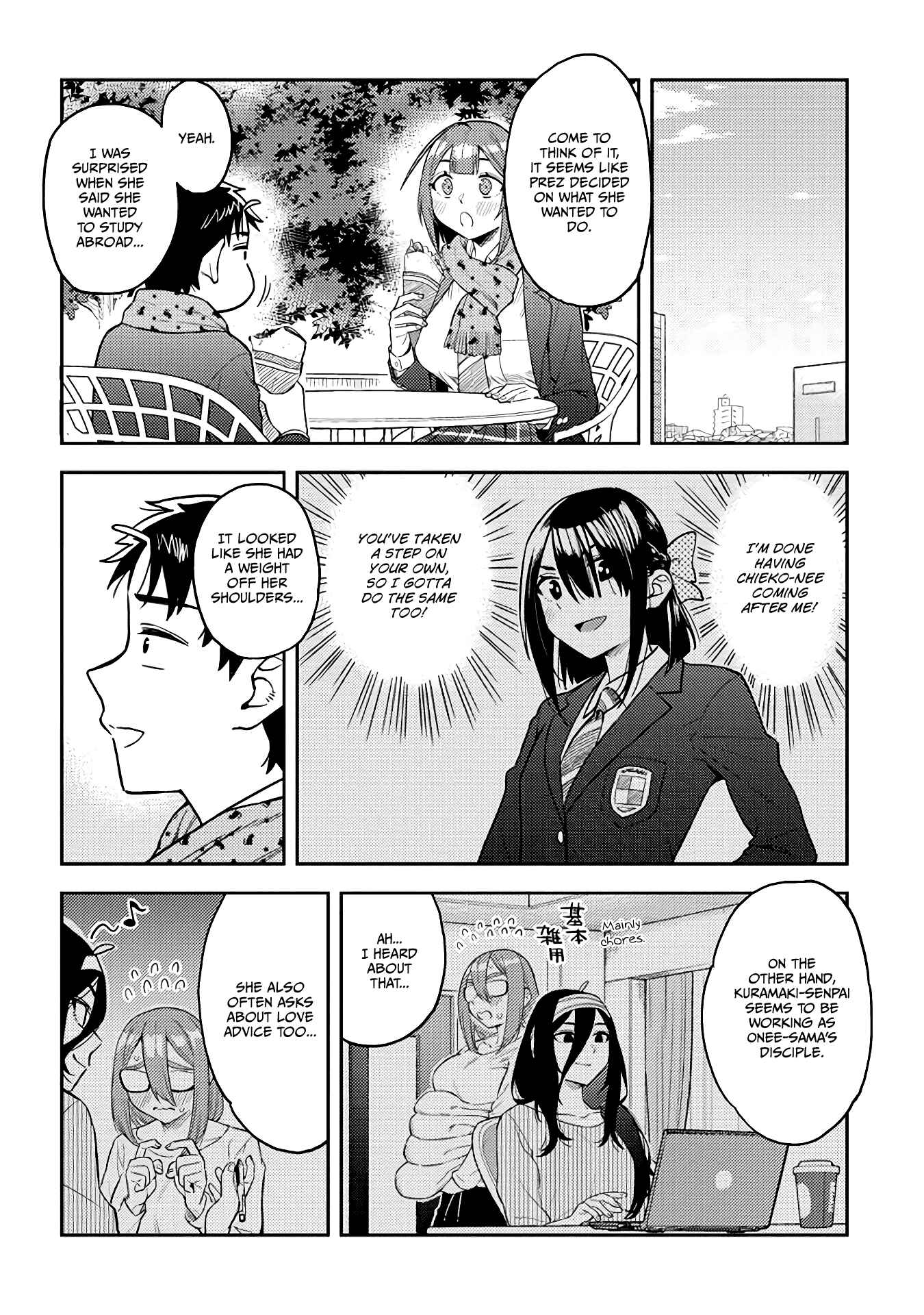 Page 6 Chapter 52 Ookii Kouhai wa Suki Desu ka?