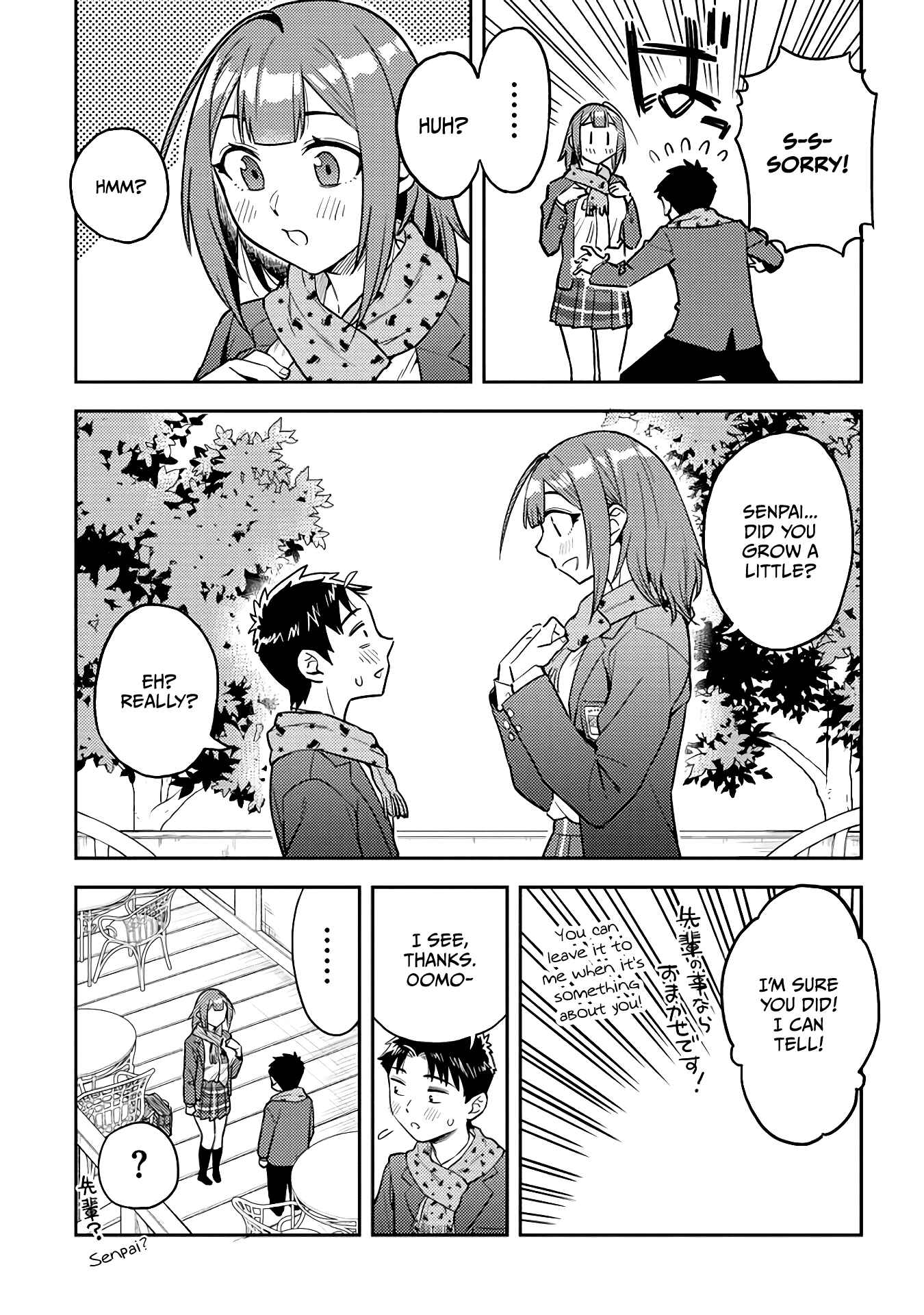 Page 9 Chapter 52 Ookii Kouhai wa Suki Desu ka?