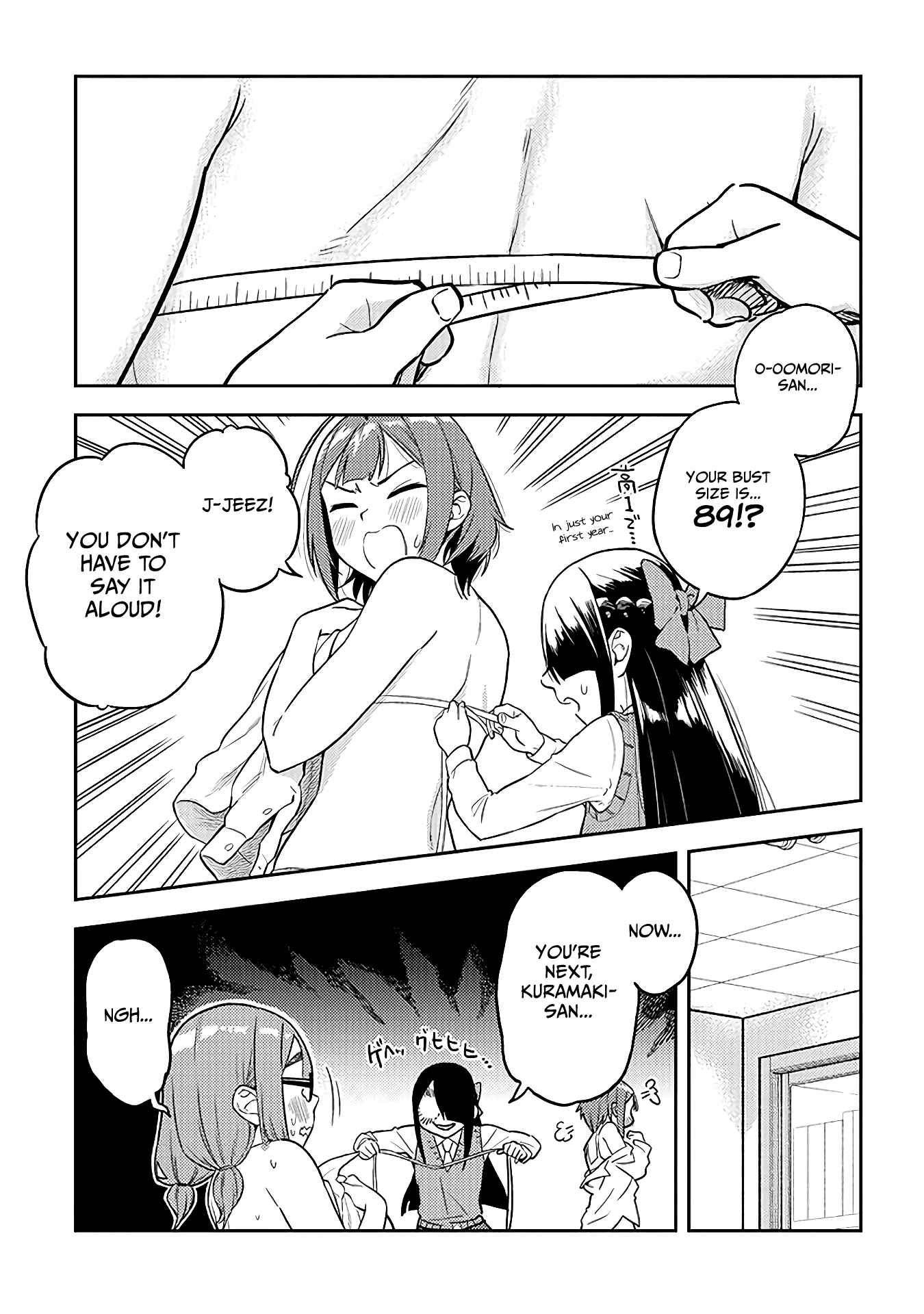 Page 9 Chapter 44 Ookii Kouhai wa Suki Desu ka?