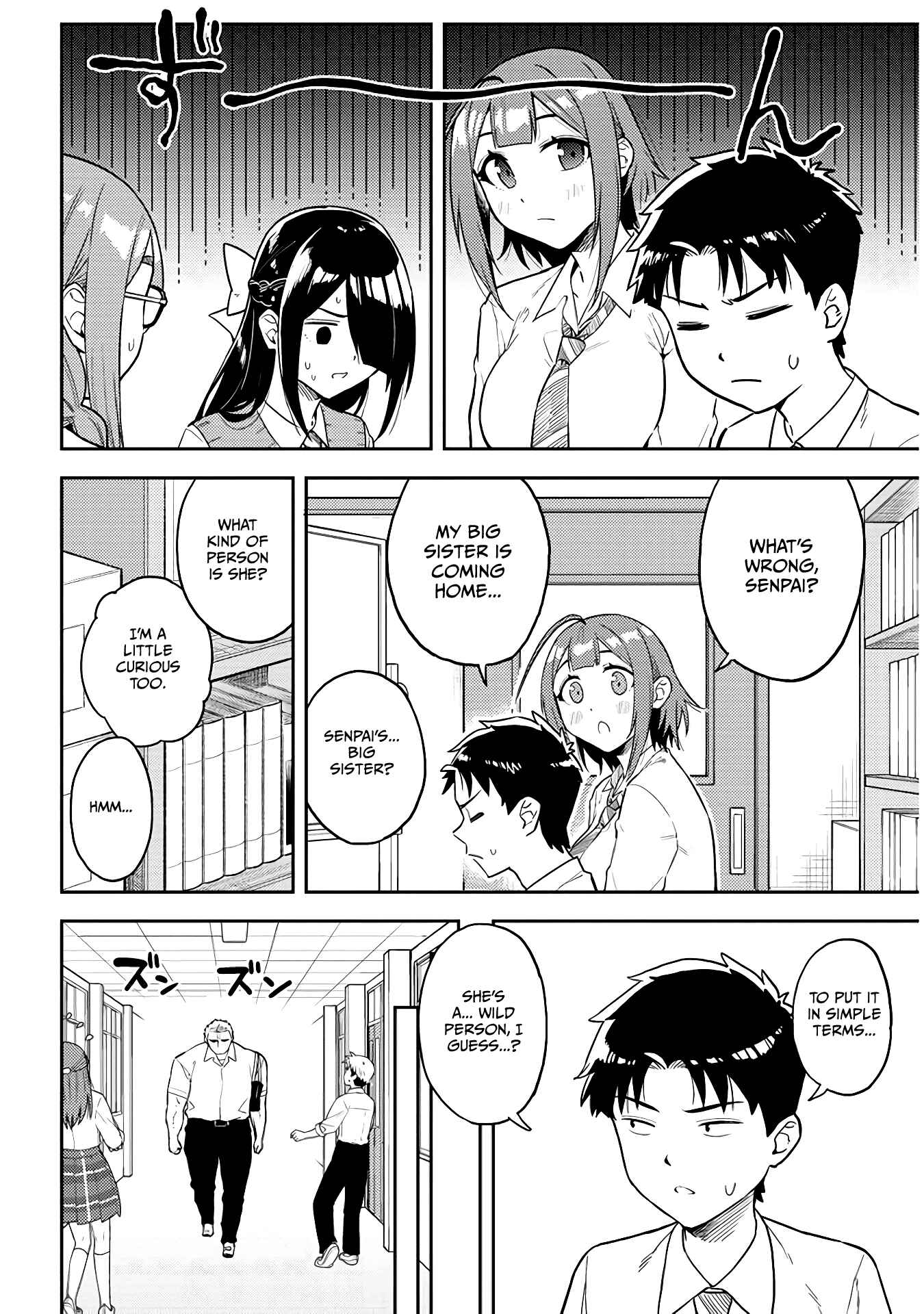 Page 2 Chapter 48 Ookii Kouhai wa Suki Desu ka?