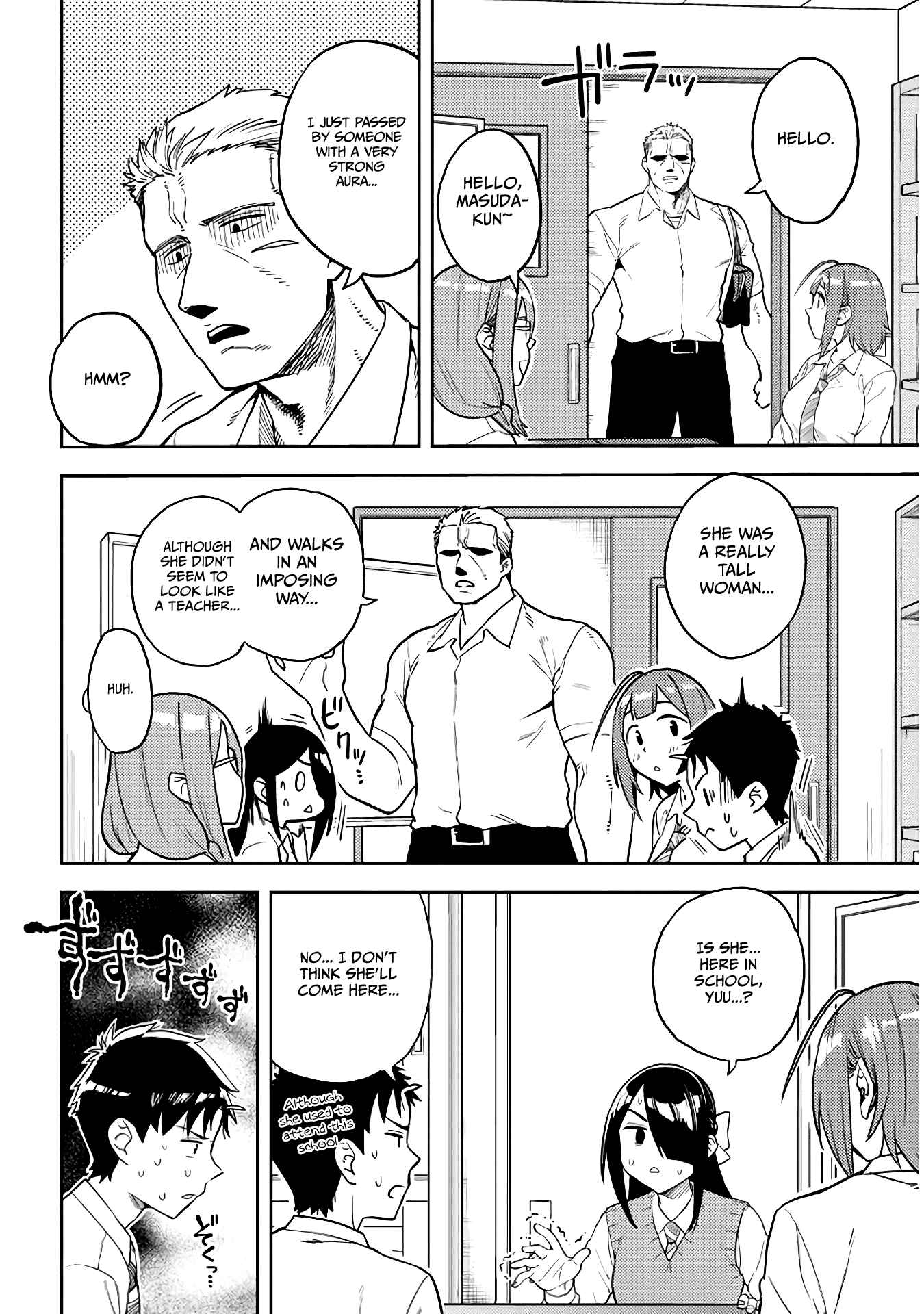 Page 4 Chapter 48 Ookii Kouhai wa Suki Desu ka?