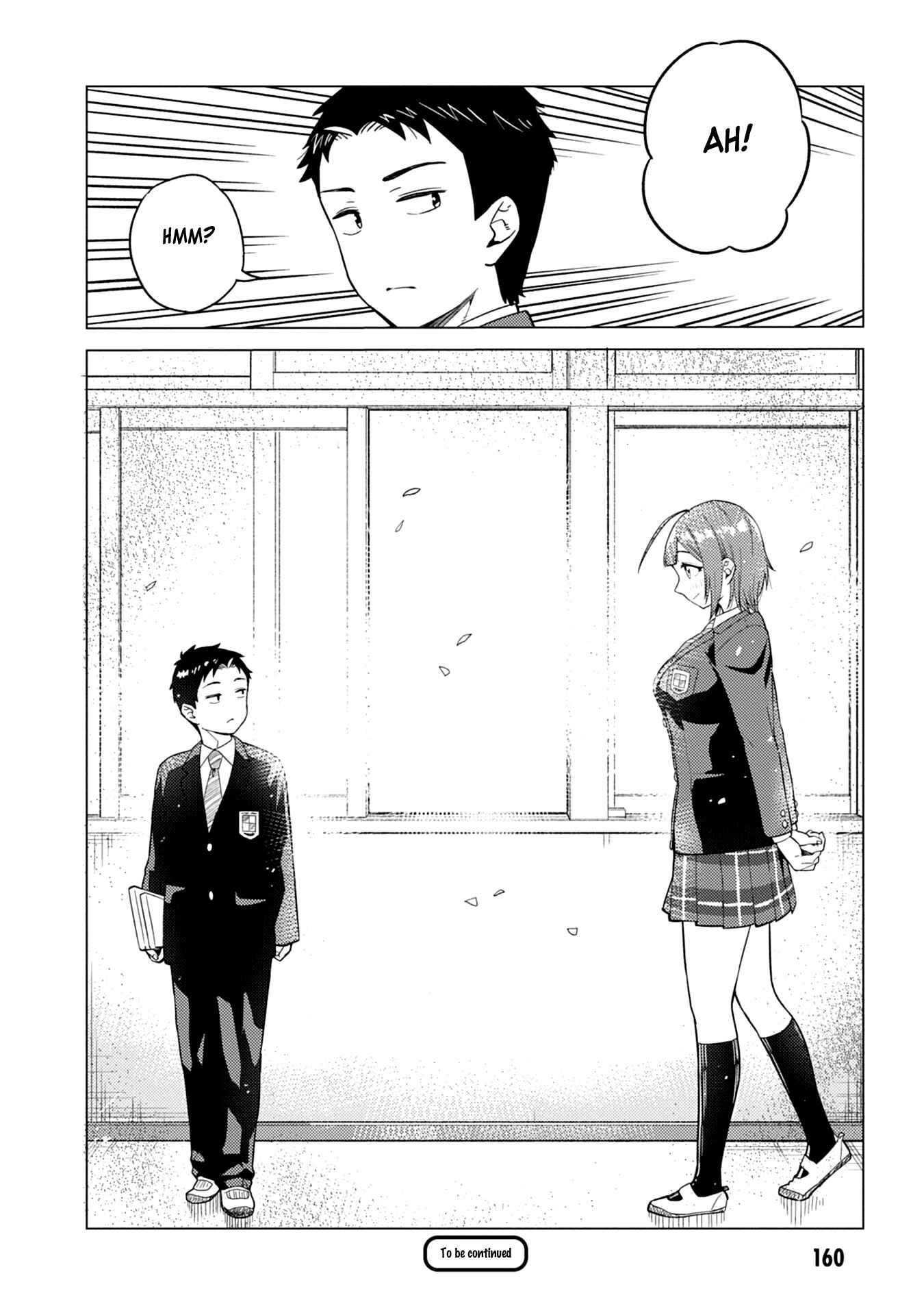 Page 16 Chapter 15.5 Ookii Kouhai wa Suki Desu ka?