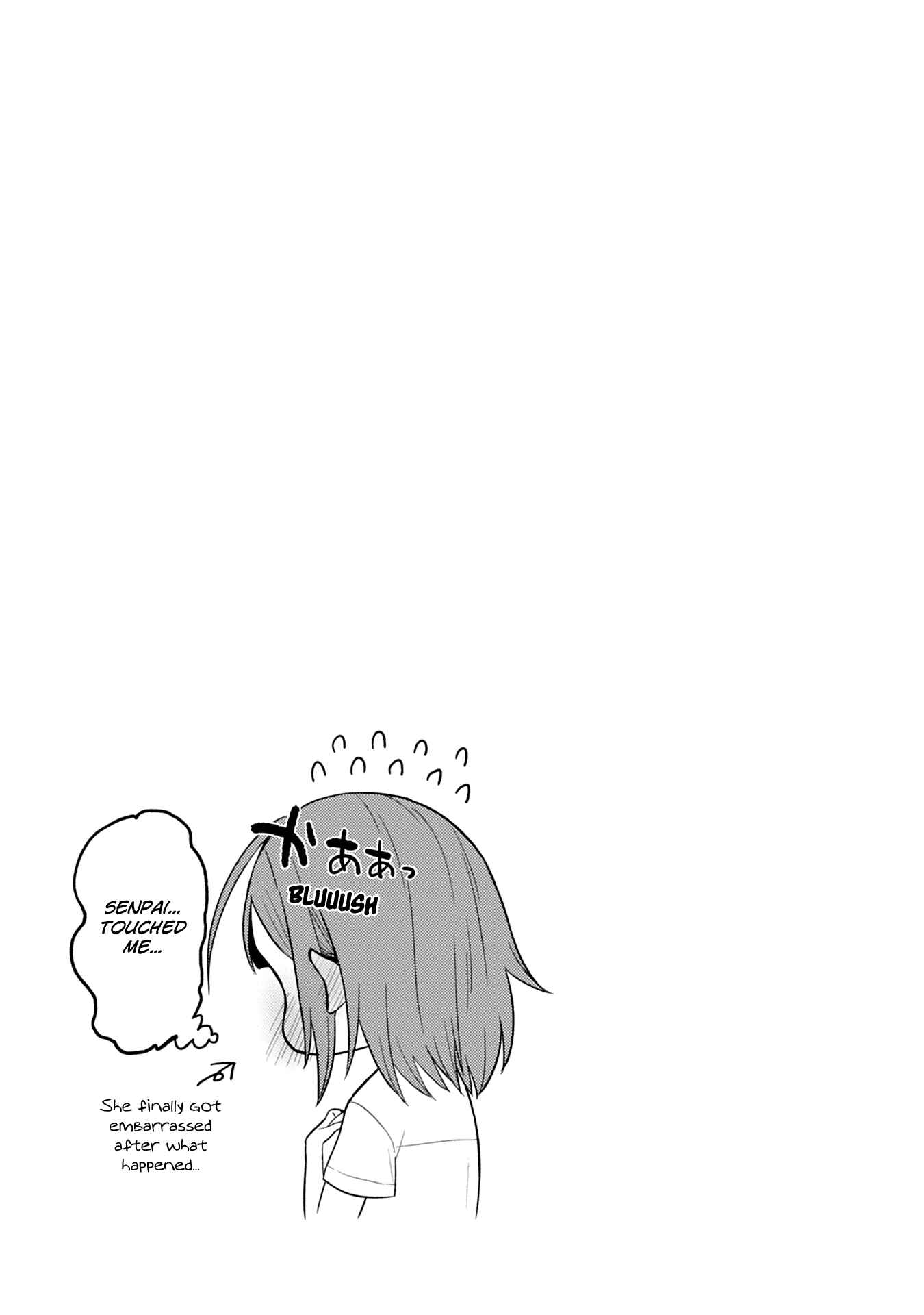 Page 5 Chapter 15.5 Ookii Kouhai wa Suki Desu ka?