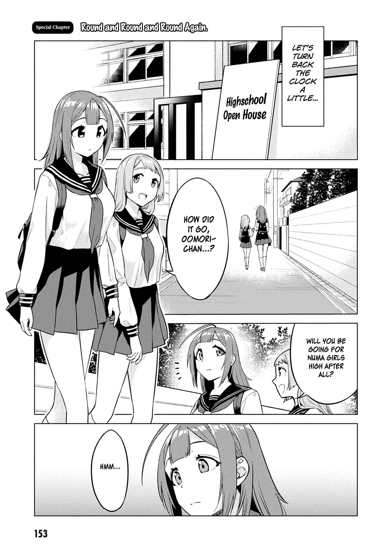 Page 9 Chapter 15.5 Ookii Kouhai wa Suki Desu ka?