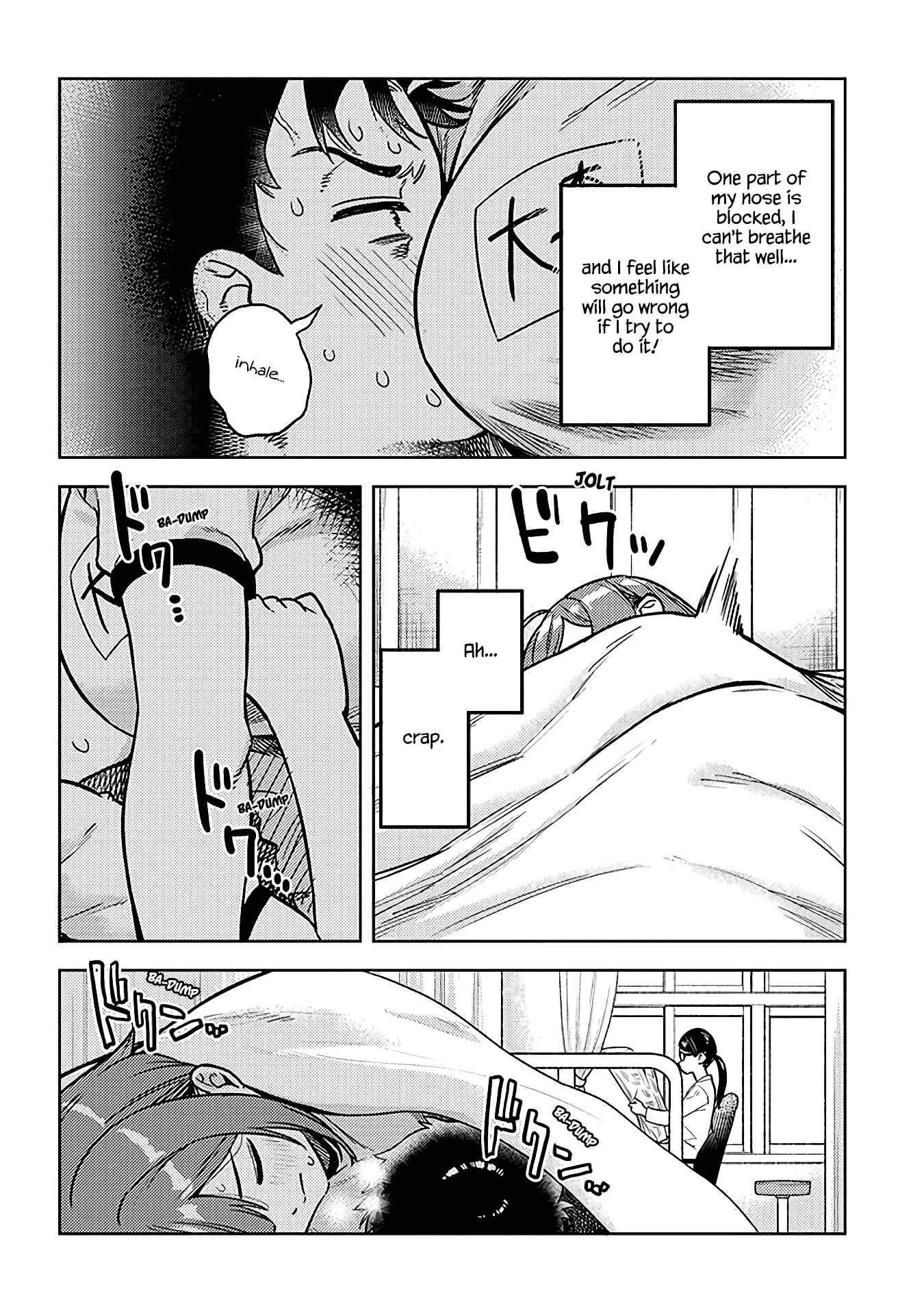 Page 4 Chapter 41 Ookii Kouhai wa Suki Desu ka?