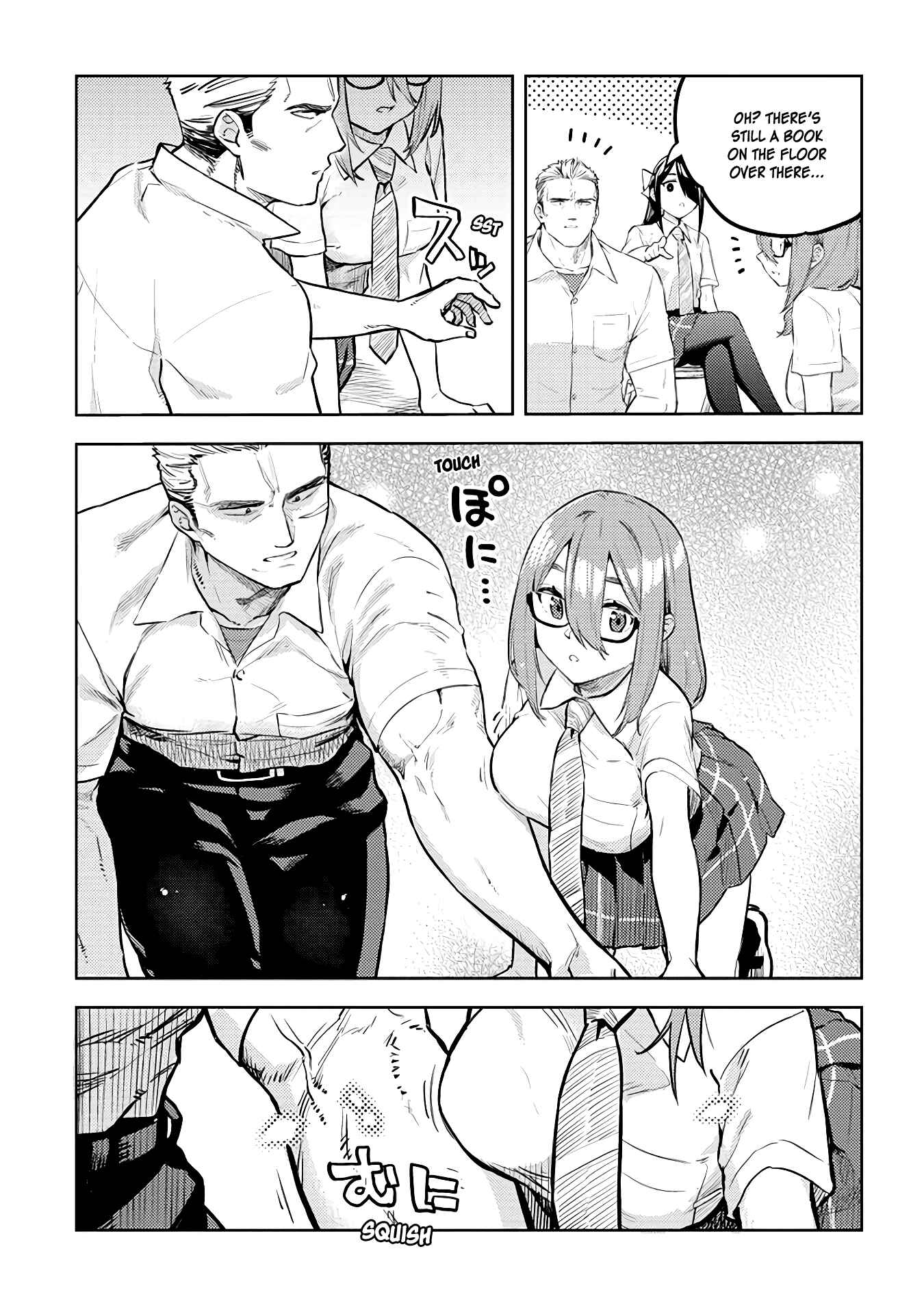 Page 11 Chapter 29 Ookii Kouhai wa Suki Desu ka?