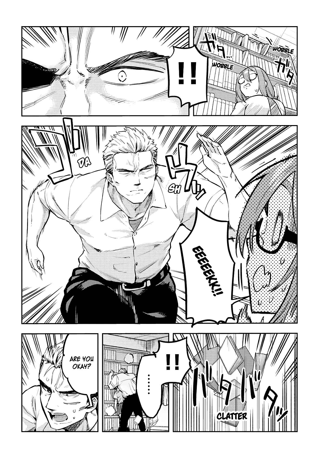 Page 4 Chapter 29 Ookii Kouhai wa Suki Desu ka?