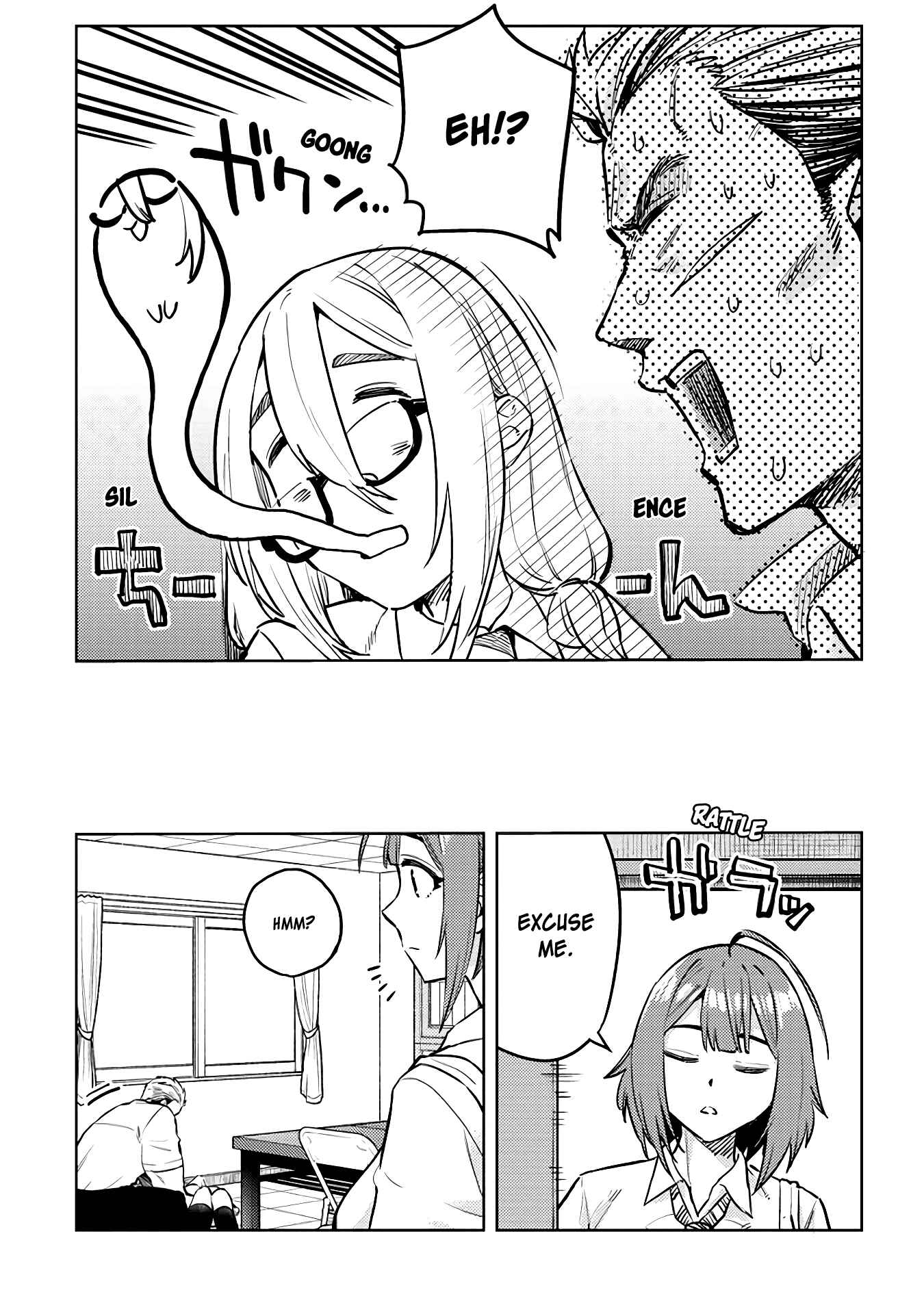 Page 5 Chapter 29 Ookii Kouhai wa Suki Desu ka?