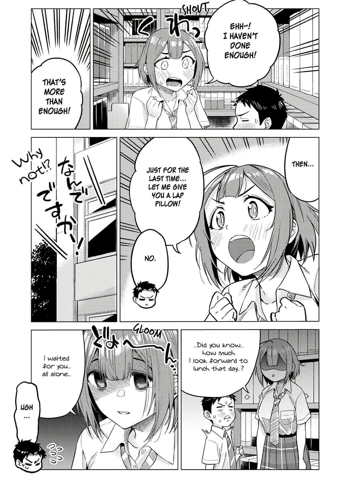 Page 7 Chapter 14 Ookii Kouhai wa Suki Desu ka?
