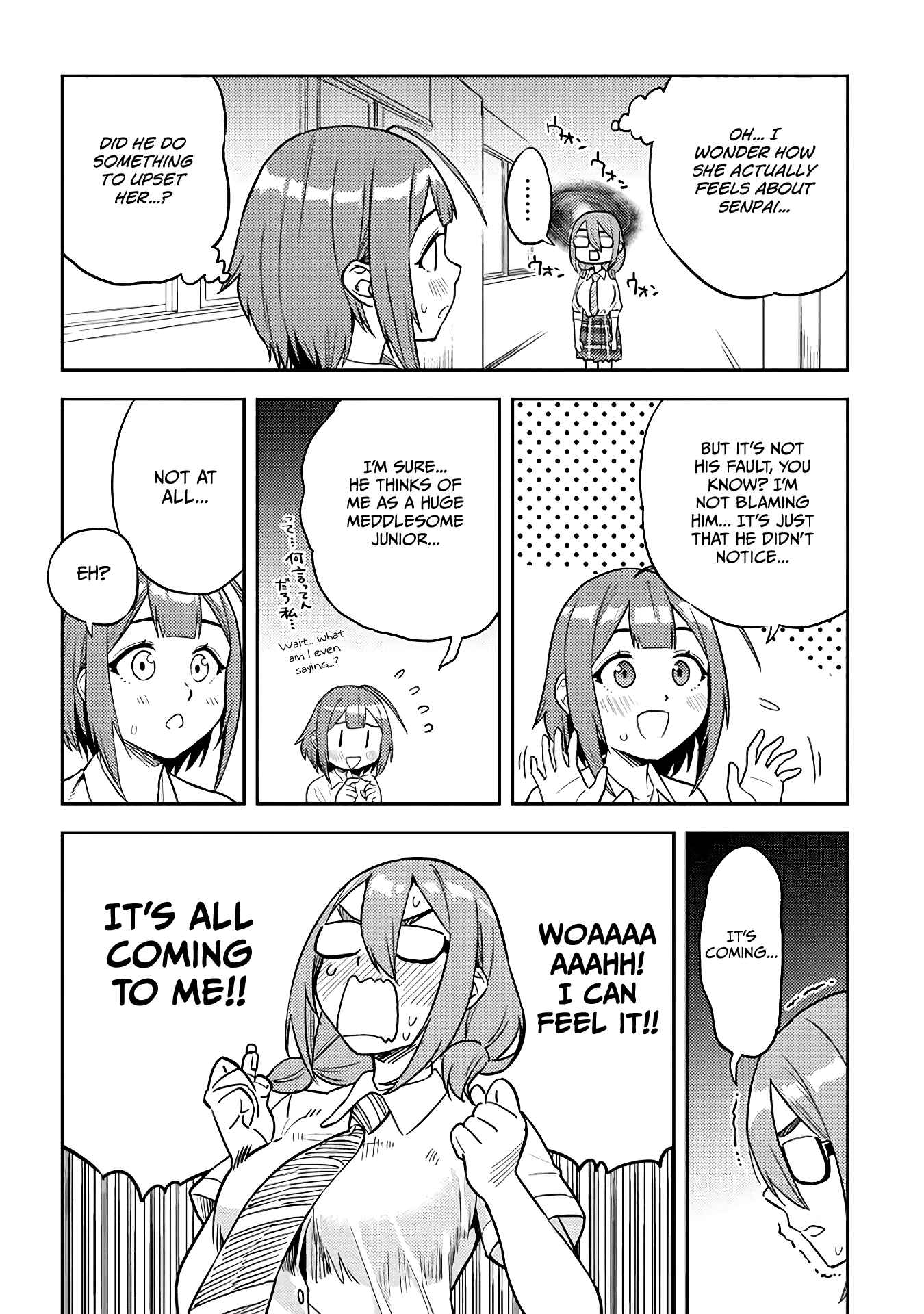 Page 10 Chapter 43 Ookii Kouhai wa Suki Desu ka?