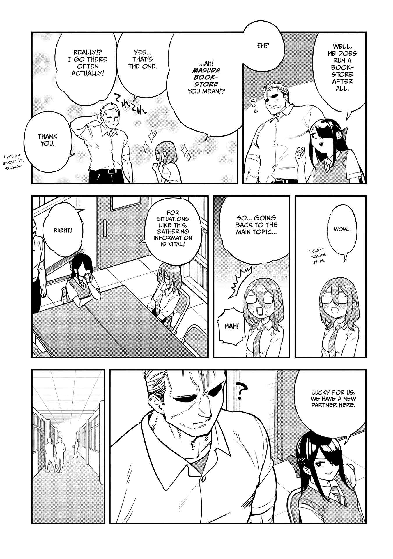 Page 3 Chapter 43 Ookii Kouhai wa Suki Desu ka?