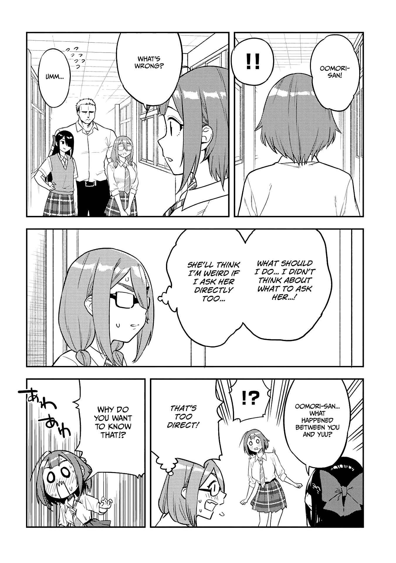 Page 8 Chapter 43 Ookii Kouhai wa Suki Desu ka?