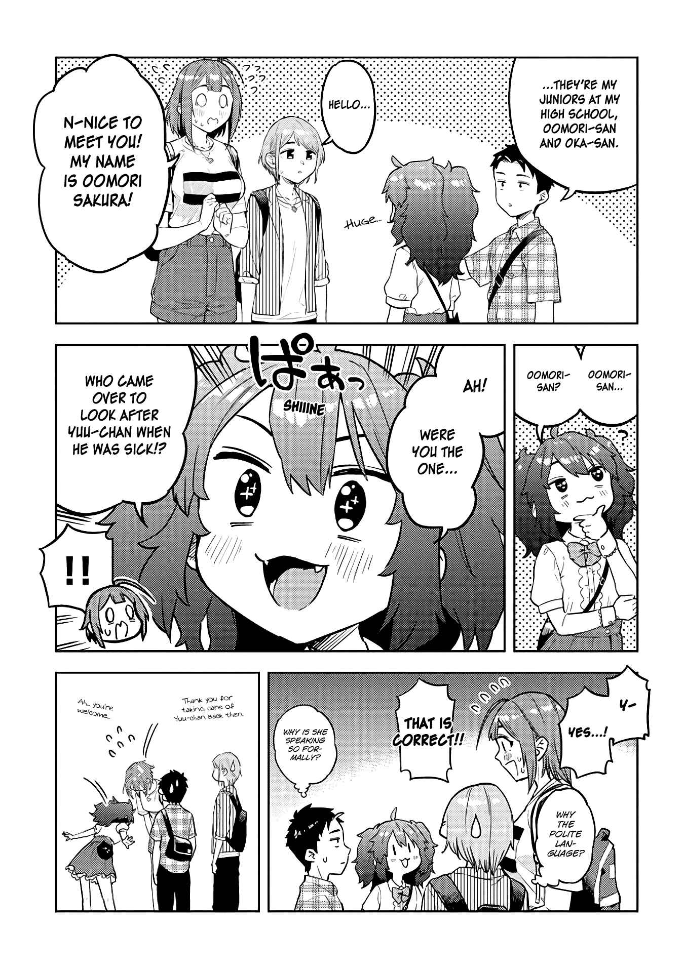 Page 3 Chapter 32 Ookii Kouhai wa Suki Desu ka?