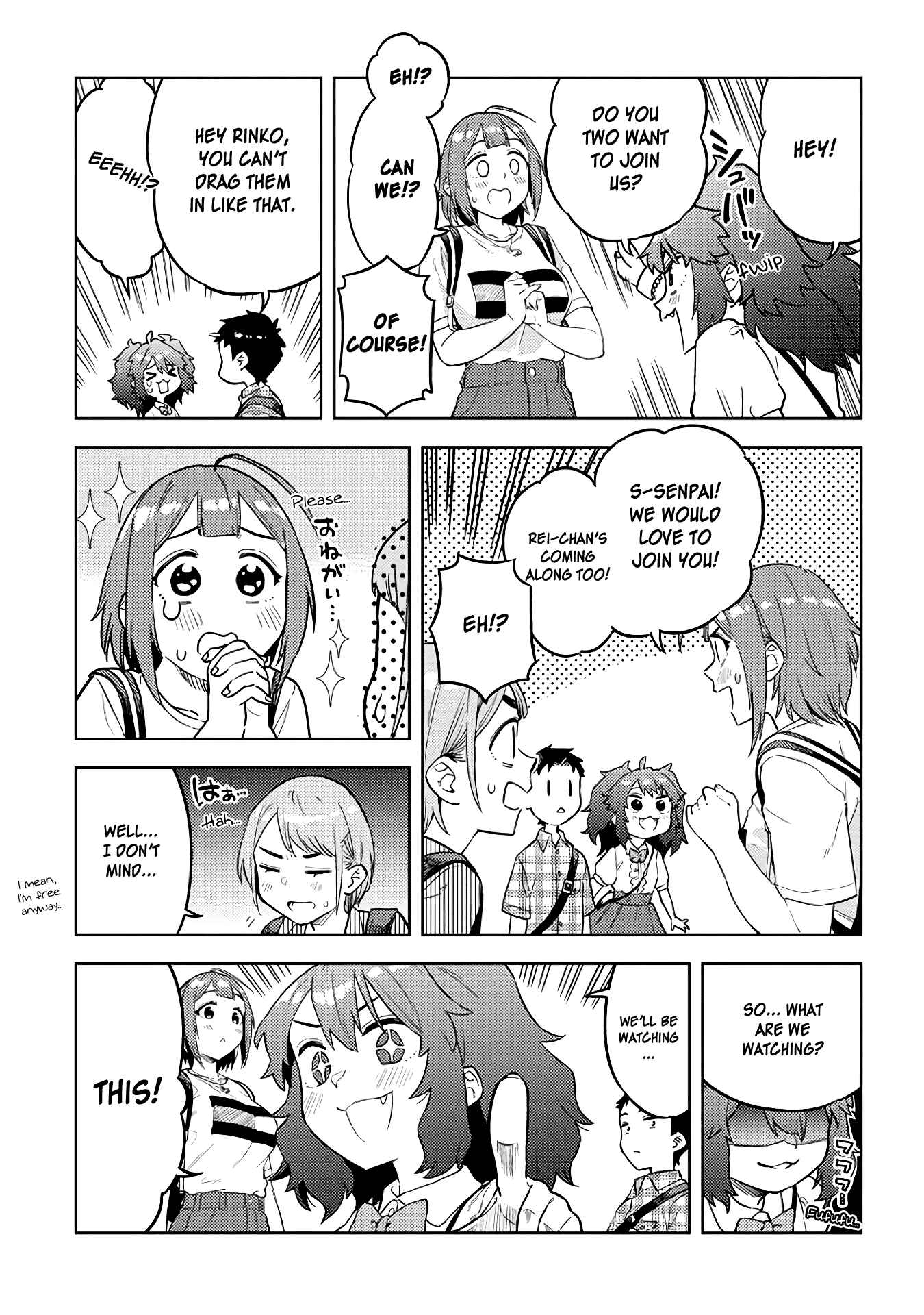 Page 5 Chapter 32 Ookii Kouhai wa Suki Desu ka?