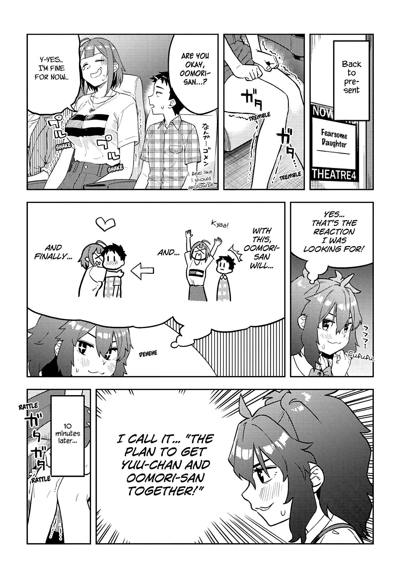 Page 6 Chapter 32 Ookii Kouhai wa Suki Desu ka?