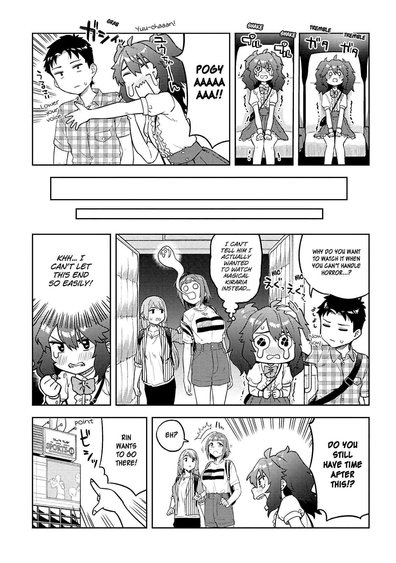 Page 7 Chapter 32 Ookii Kouhai wa Suki Desu ka?