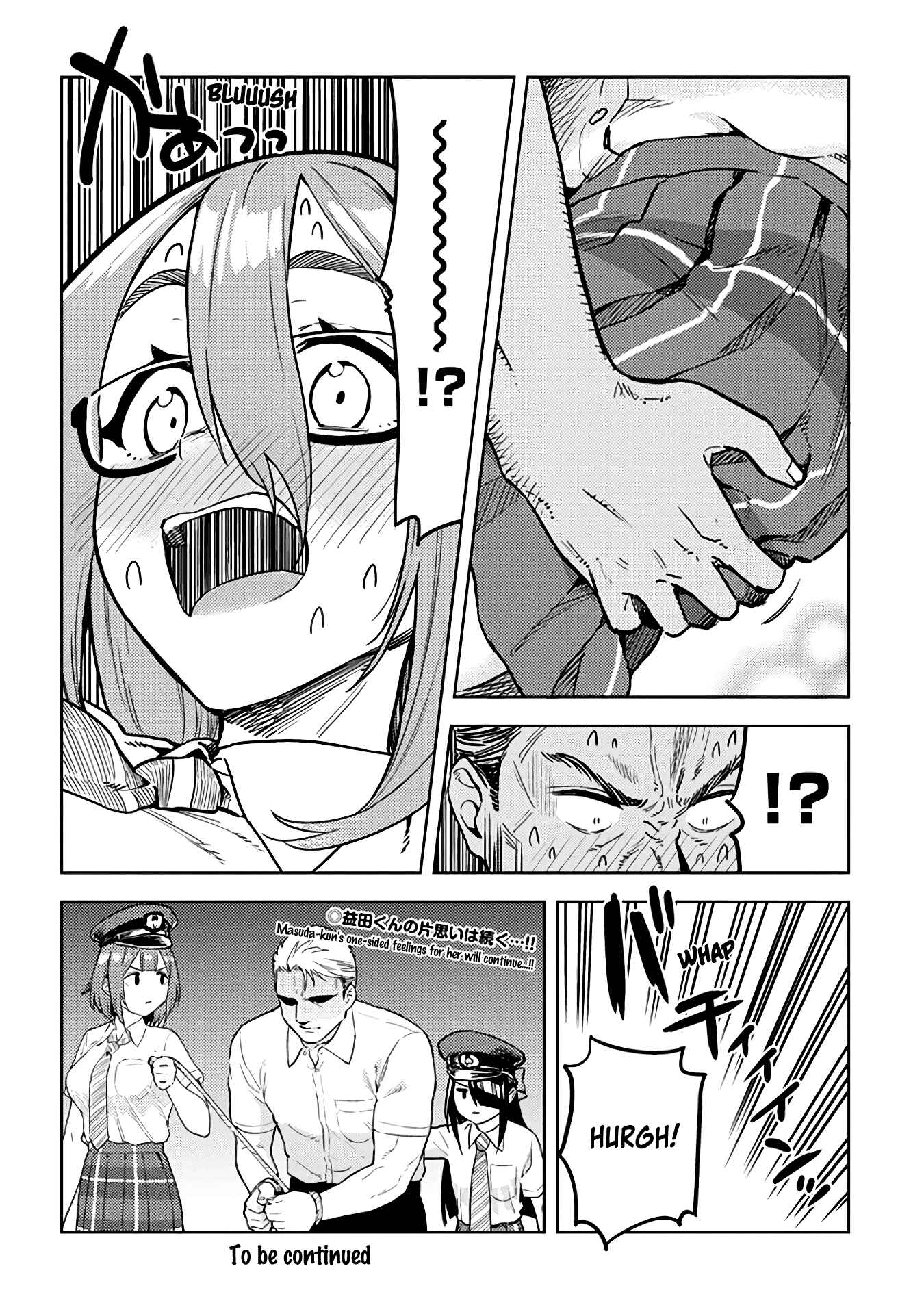 Page 12 Chapter 30 Ookii Kouhai wa Suki Desu ka?