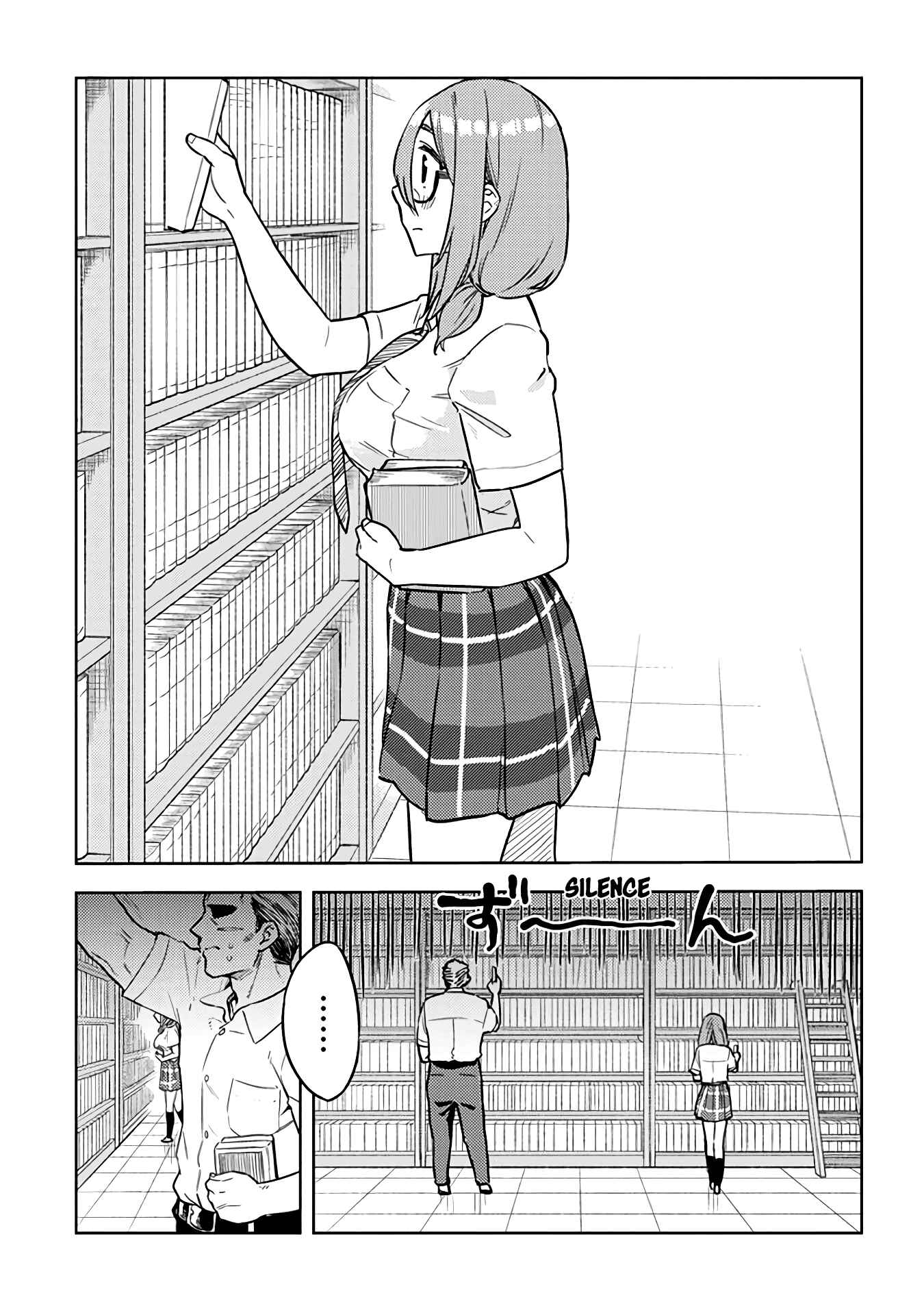Page 7 Chapter 30 Ookii Kouhai wa Suki Desu ka?