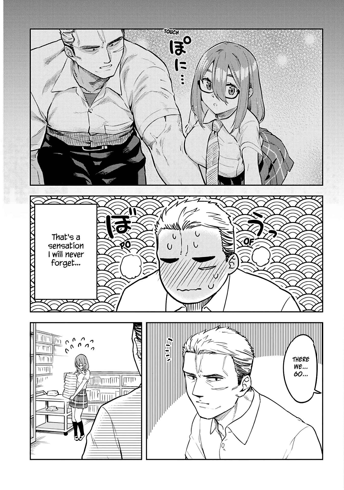 Page 9 Chapter 30 Ookii Kouhai wa Suki Desu ka?