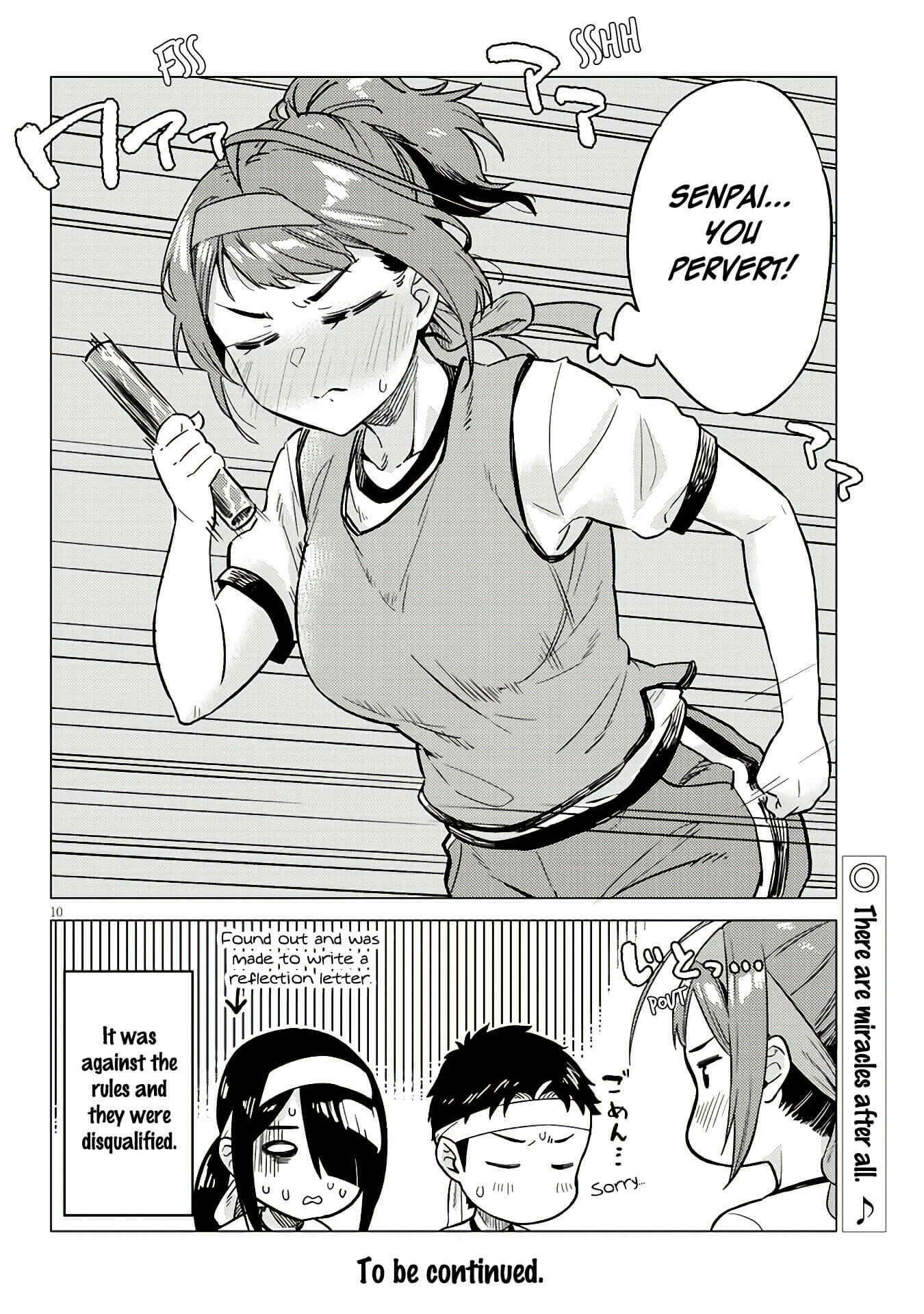 Page 10 Chapter 12 Ookii Kouhai wa Suki Desu ka?
