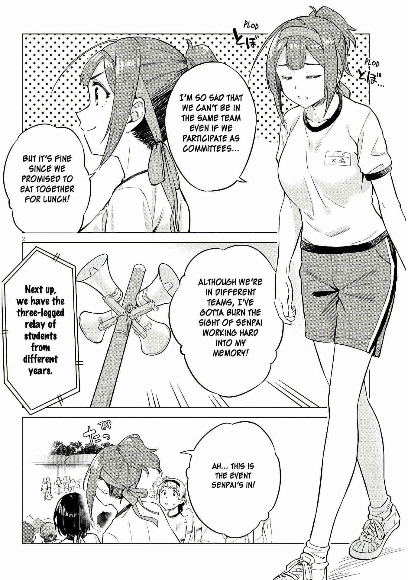 Page 2 Chapter 12 Ookii Kouhai wa Suki Desu ka?