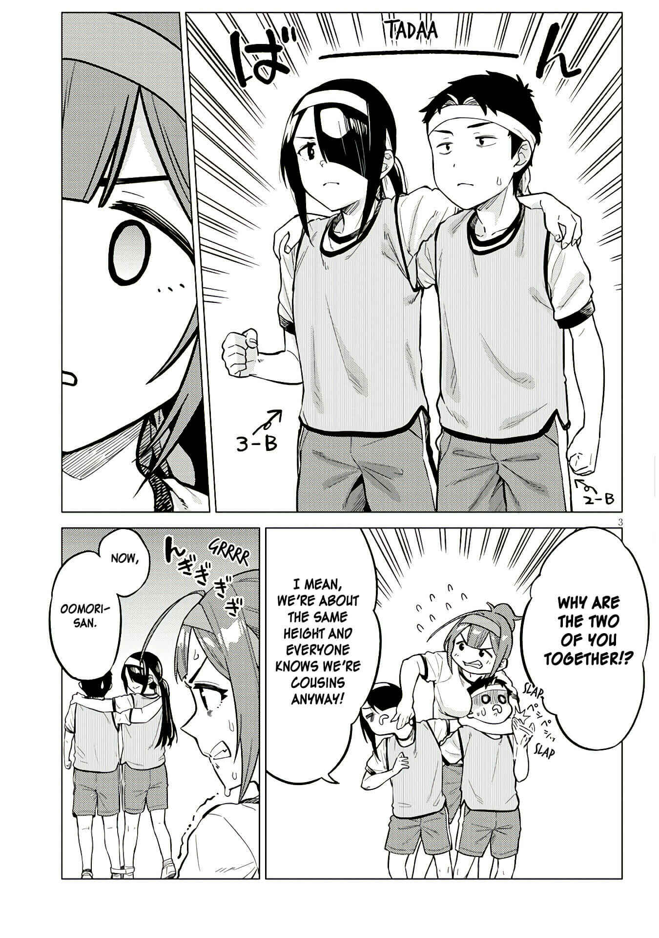 Page 3 Chapter 12 Ookii Kouhai wa Suki Desu ka?