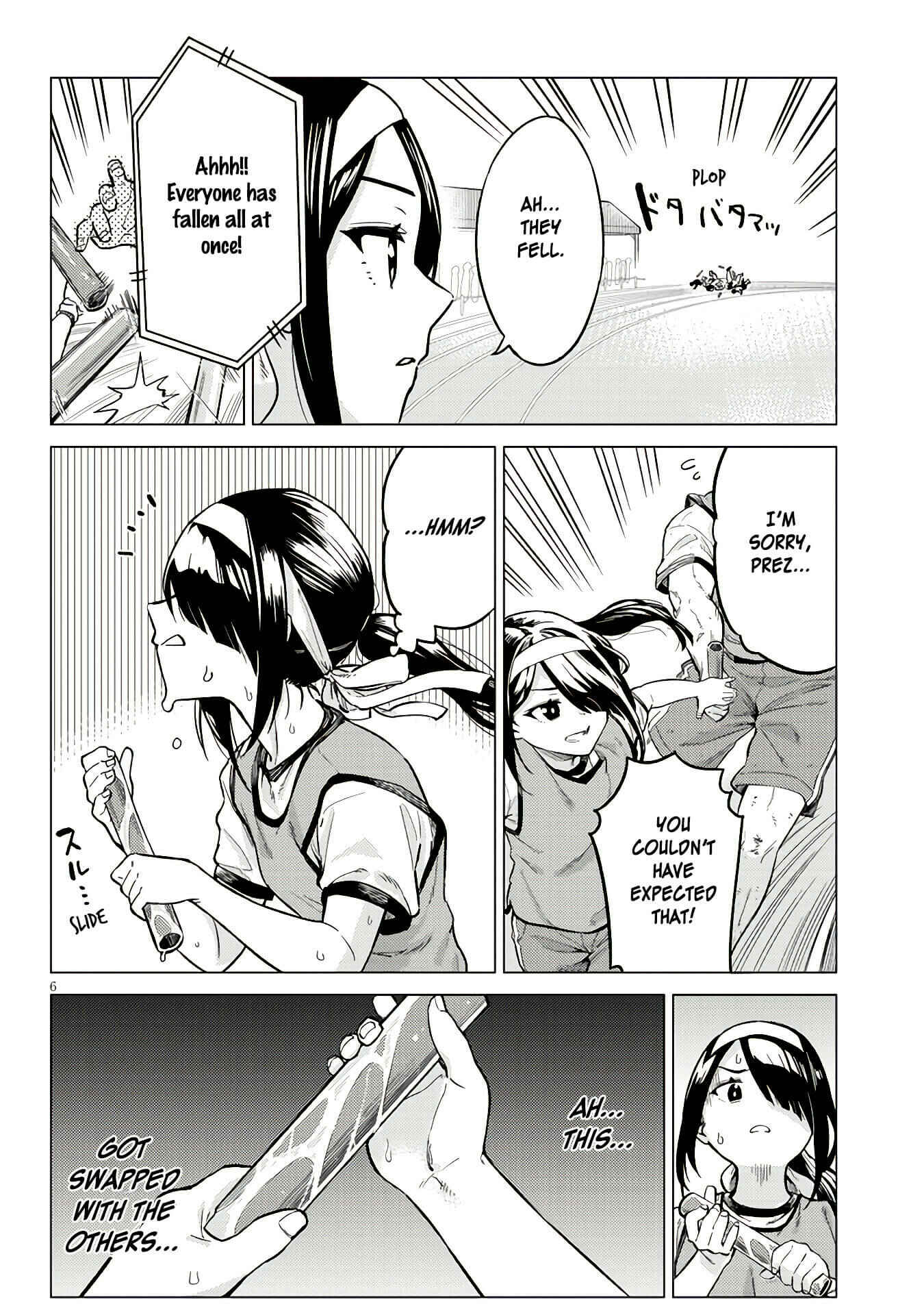 Page 6 Chapter 12 Ookii Kouhai wa Suki Desu ka?