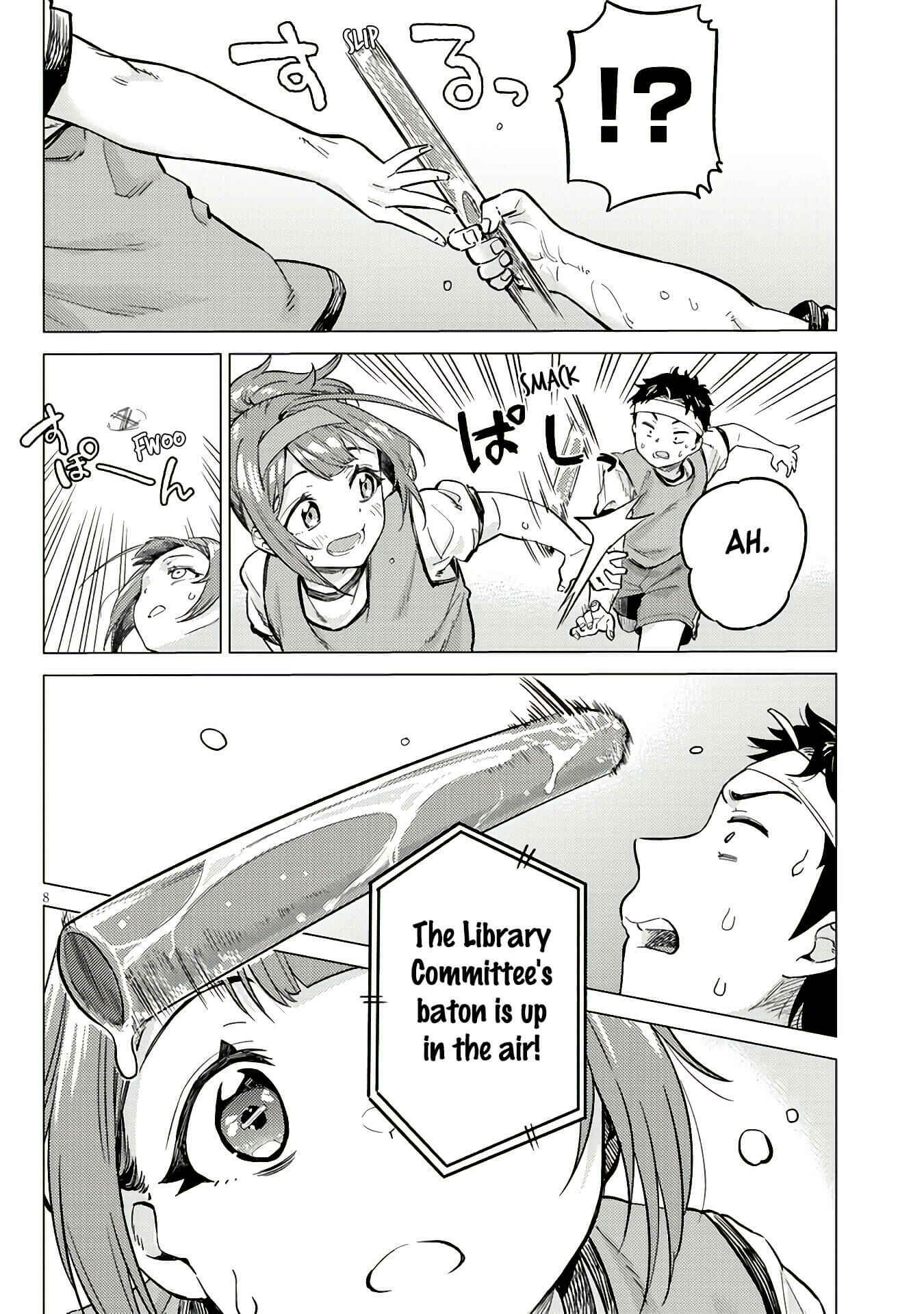 Page 8 Chapter 12 Ookii Kouhai wa Suki Desu ka?