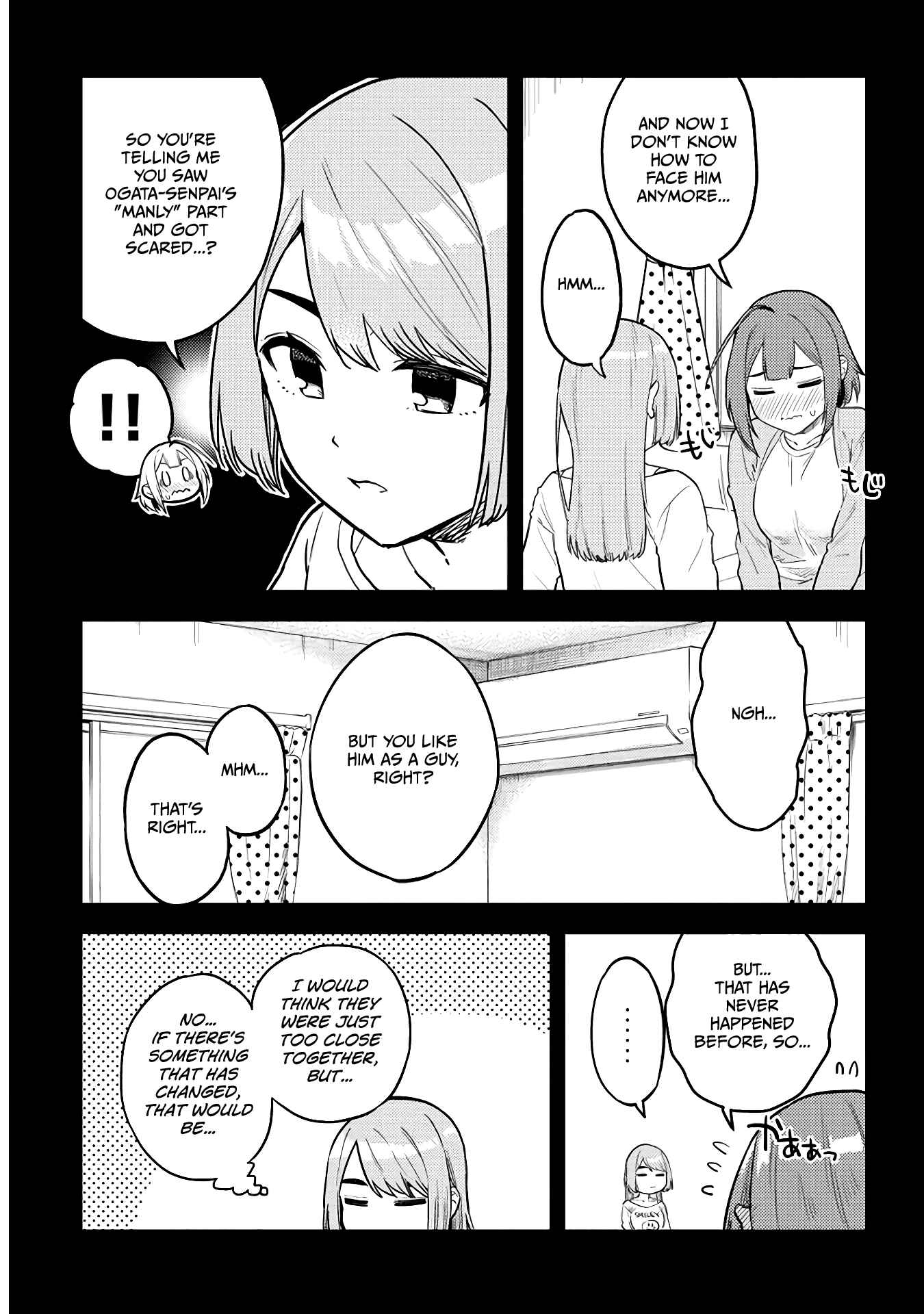 Page 3 Chapter 42 Ookii Kouhai wa Suki Desu ka?