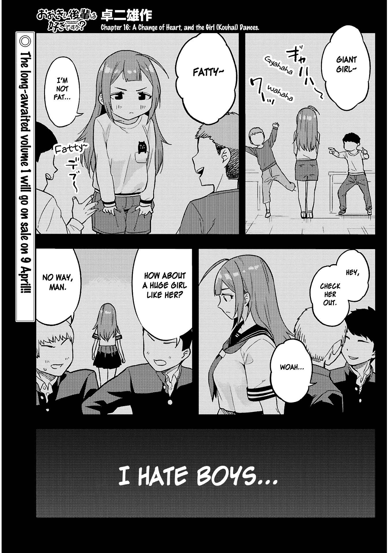 Page 1 Chapter 16 Ookii Kouhai wa Suki Desu ka?
