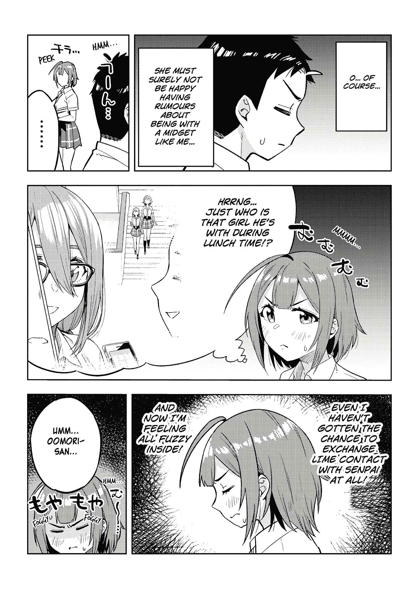 Page 4 Chapter 16 Ookii Kouhai wa Suki Desu ka?