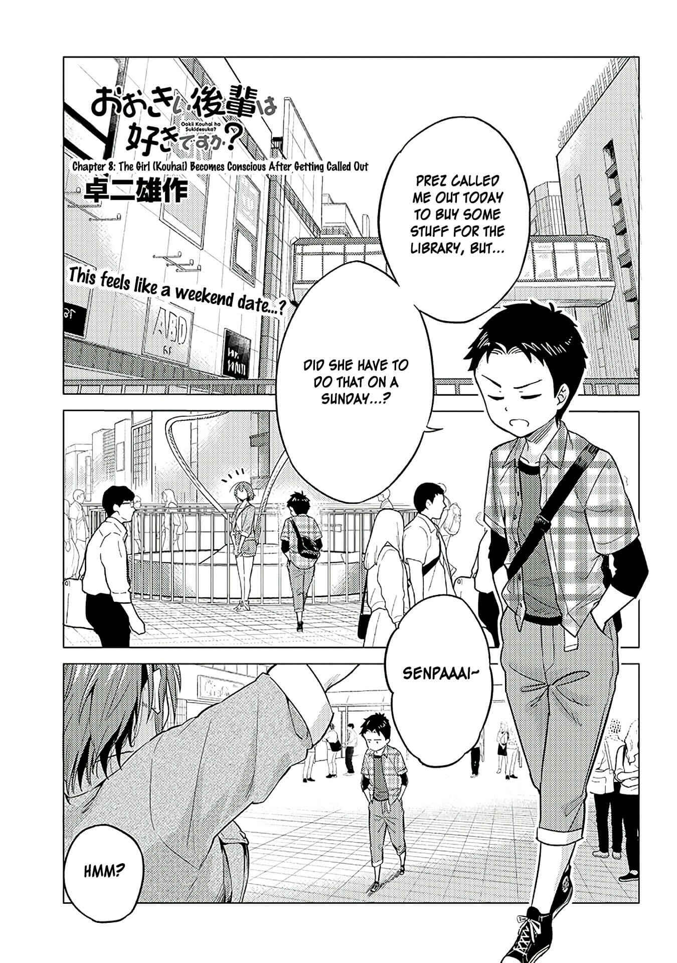 Page 1 Chapter 8 Ookii Kouhai wa Suki Desu ka?
