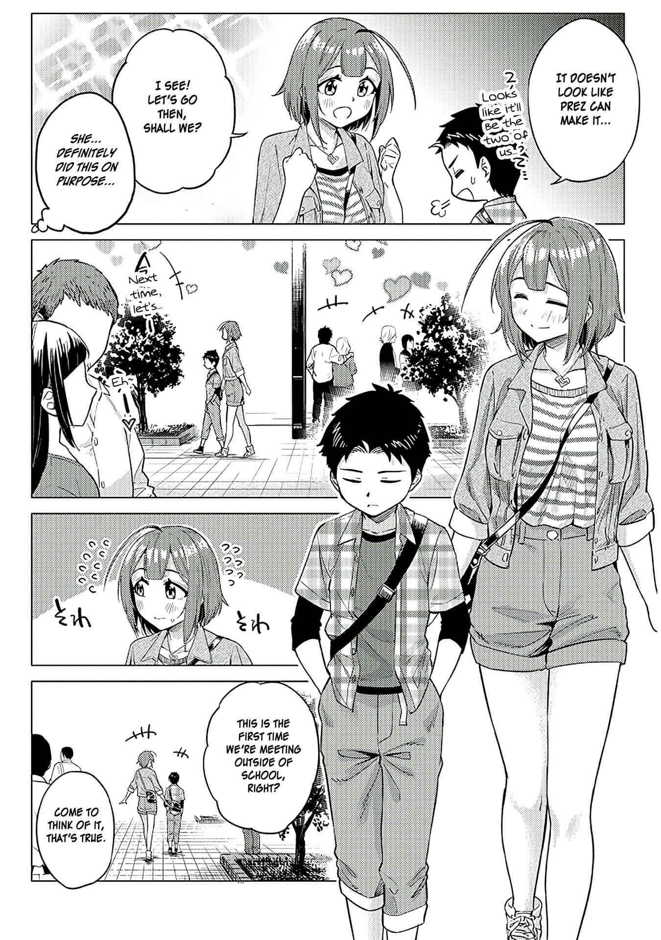 Page 3 Chapter 8 Ookii Kouhai wa Suki Desu ka?
