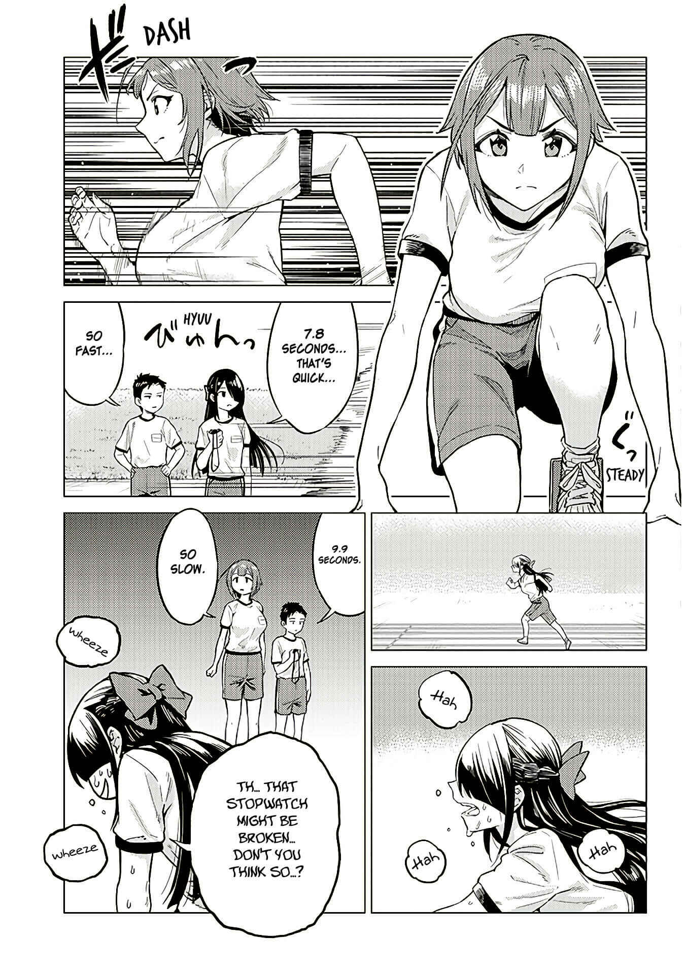 Page 7 Chapter 11 Ookii Kouhai wa Suki Desu ka?