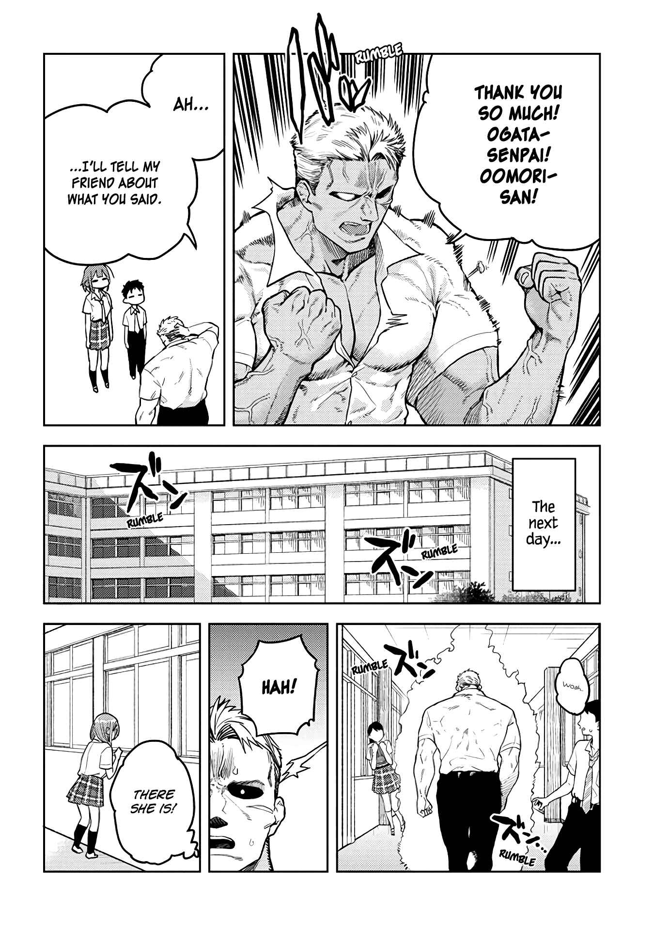 Page 10 Chapter 39 Ookii Kouhai wa Suki Desu ka?