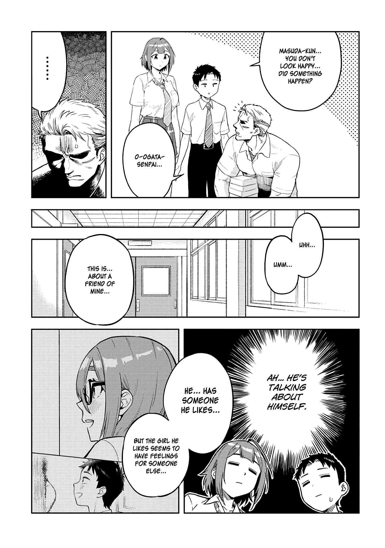 Page 5 Chapter 39 Ookii Kouhai wa Suki Desu ka?